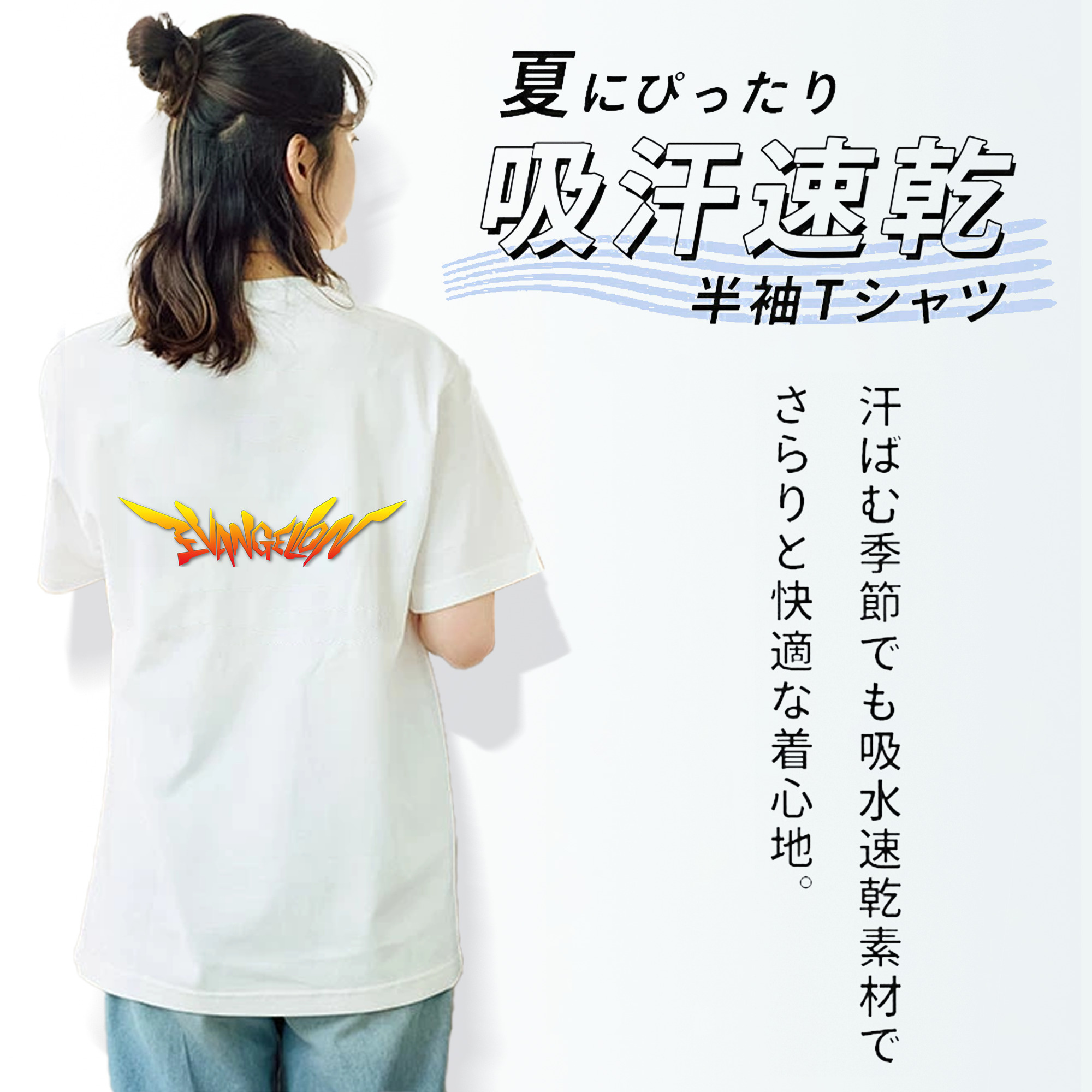 EVA 新世紀エヴァンゲリオン レディース半袖Tシャツ(バックプリント)