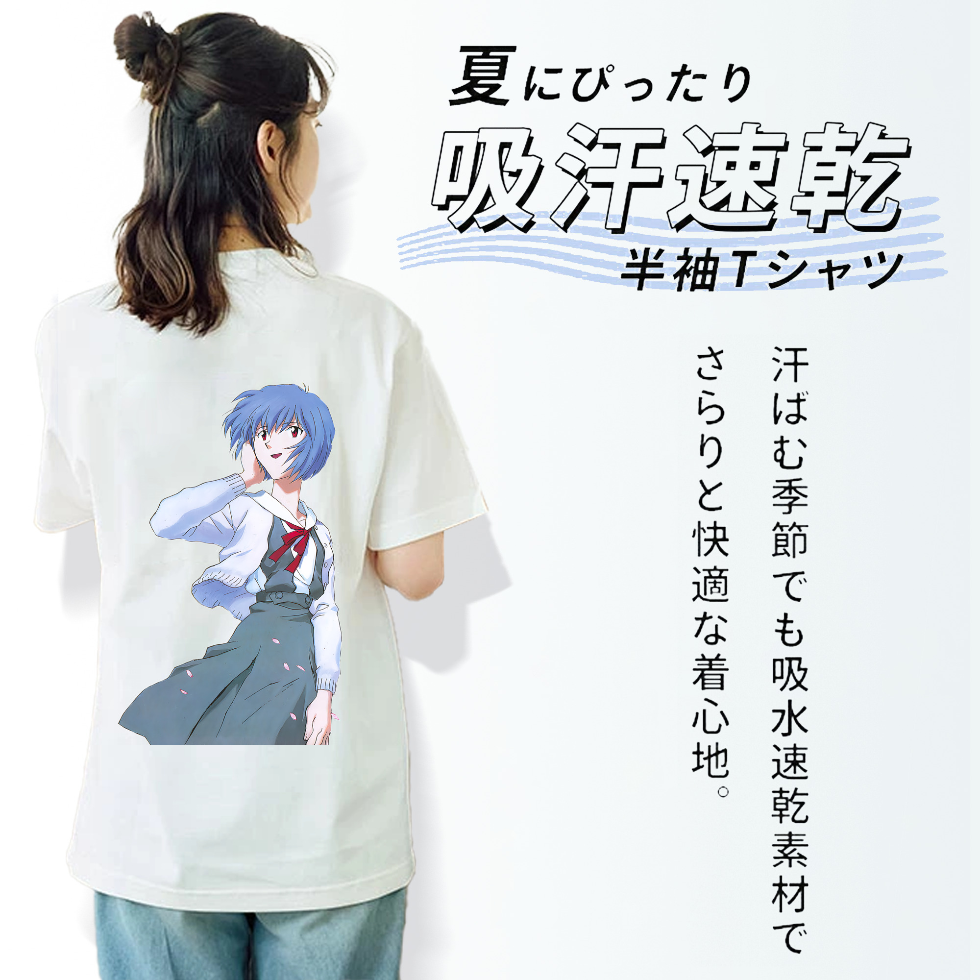 EVA 新世紀エヴァンゲリオン レディース半袖Tシャツ(バックプリント)