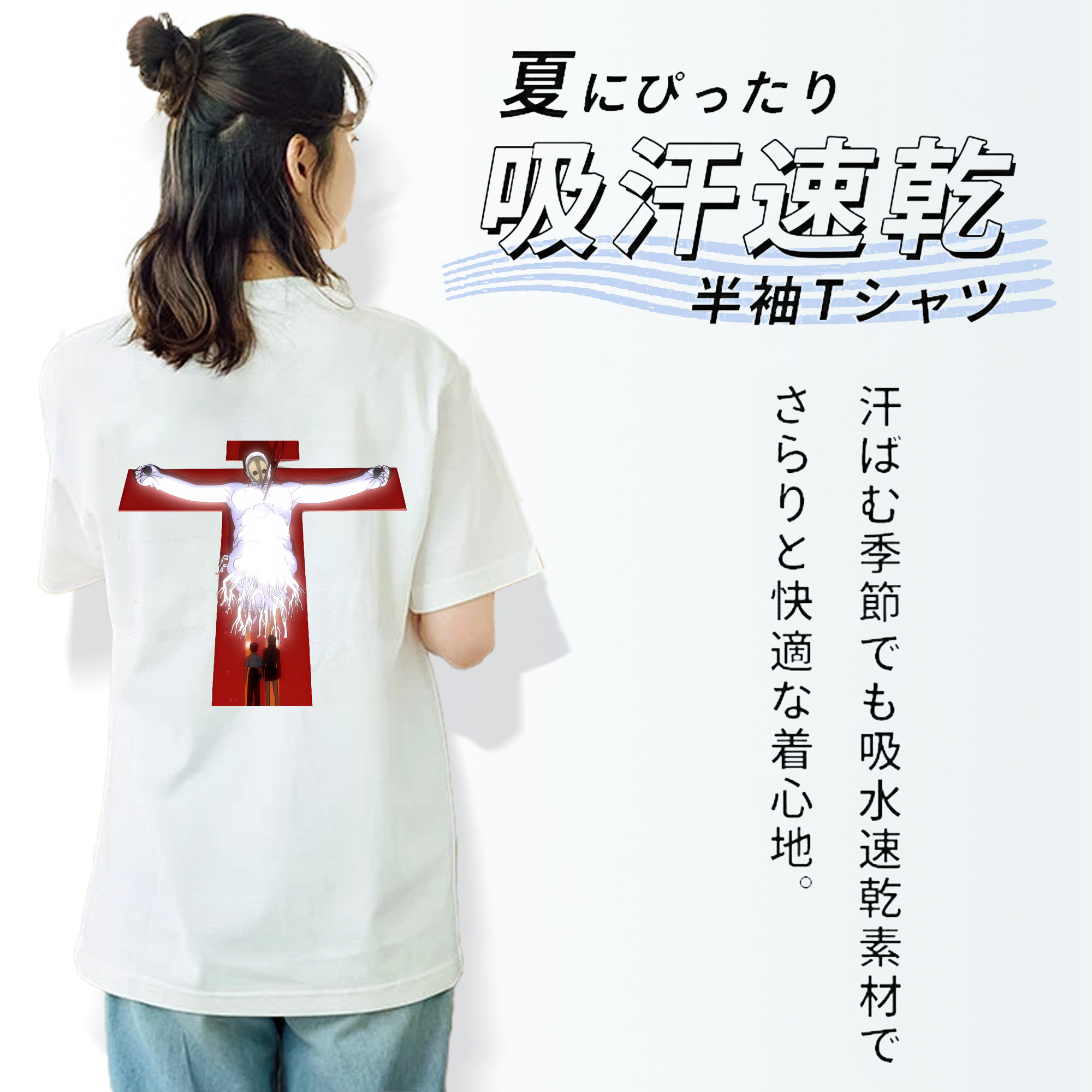 EVA 新世紀エヴァンゲリオン レディース半袖Tシャツ(バックプリント)
