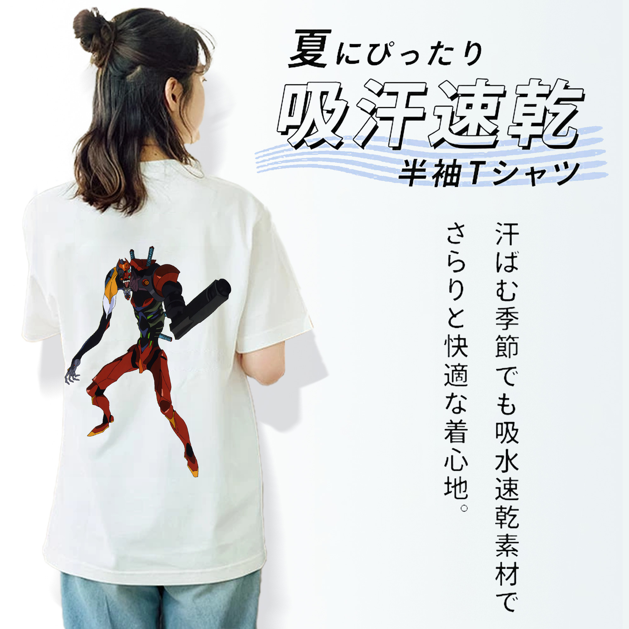 EVA 新世紀エヴァンゲリオン レディース半袖Tシャツ(バックプリント)