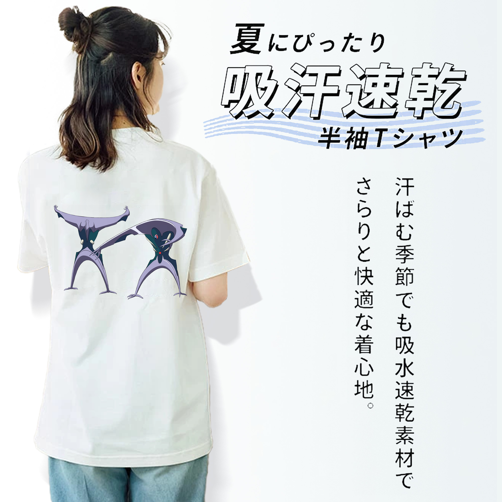 EVA 新世紀エヴァンゲリオン レディース半袖Tシャツ(バックプリント)