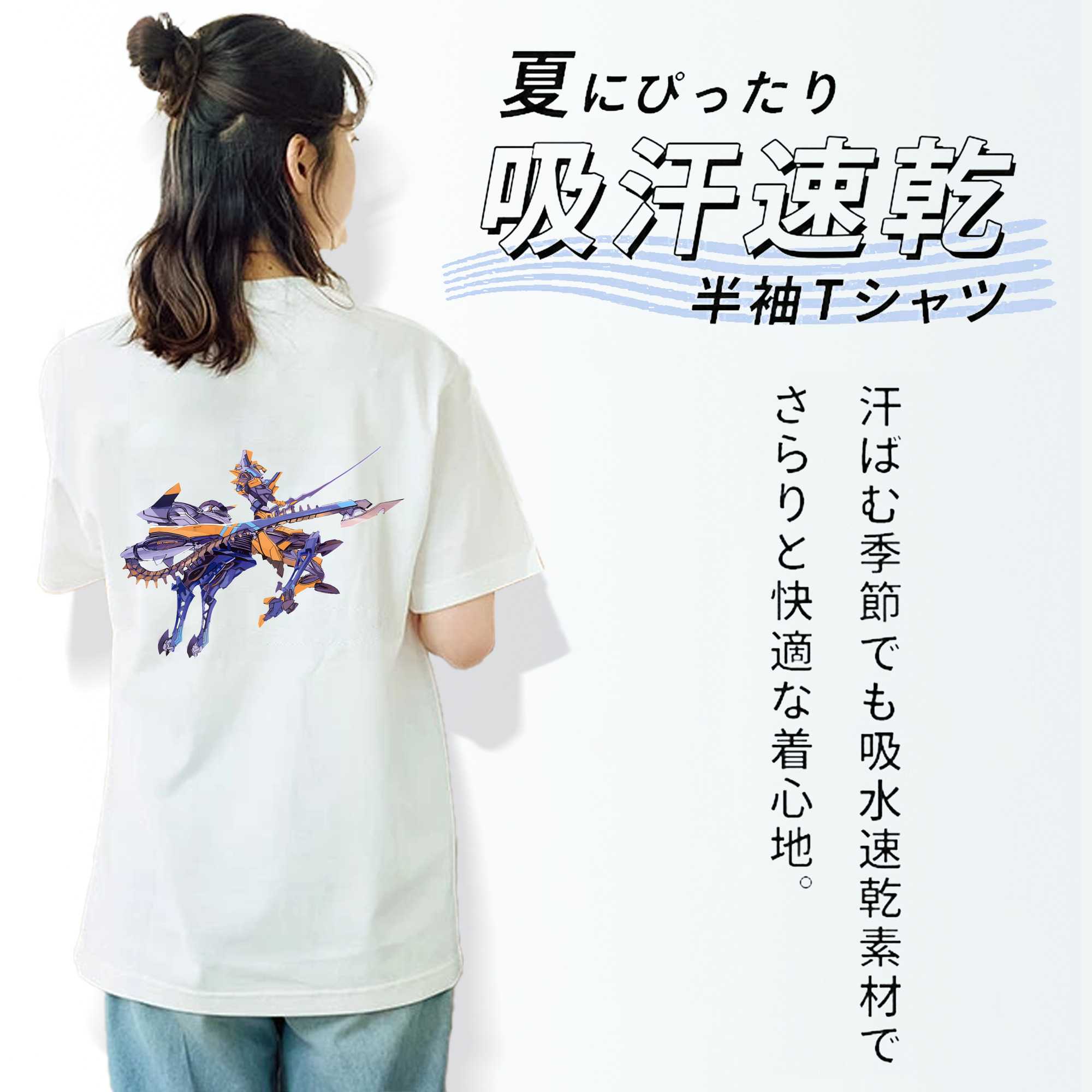 EVA 新世紀エヴァンゲリオン レディース半袖Tシャツ(バックプリント)