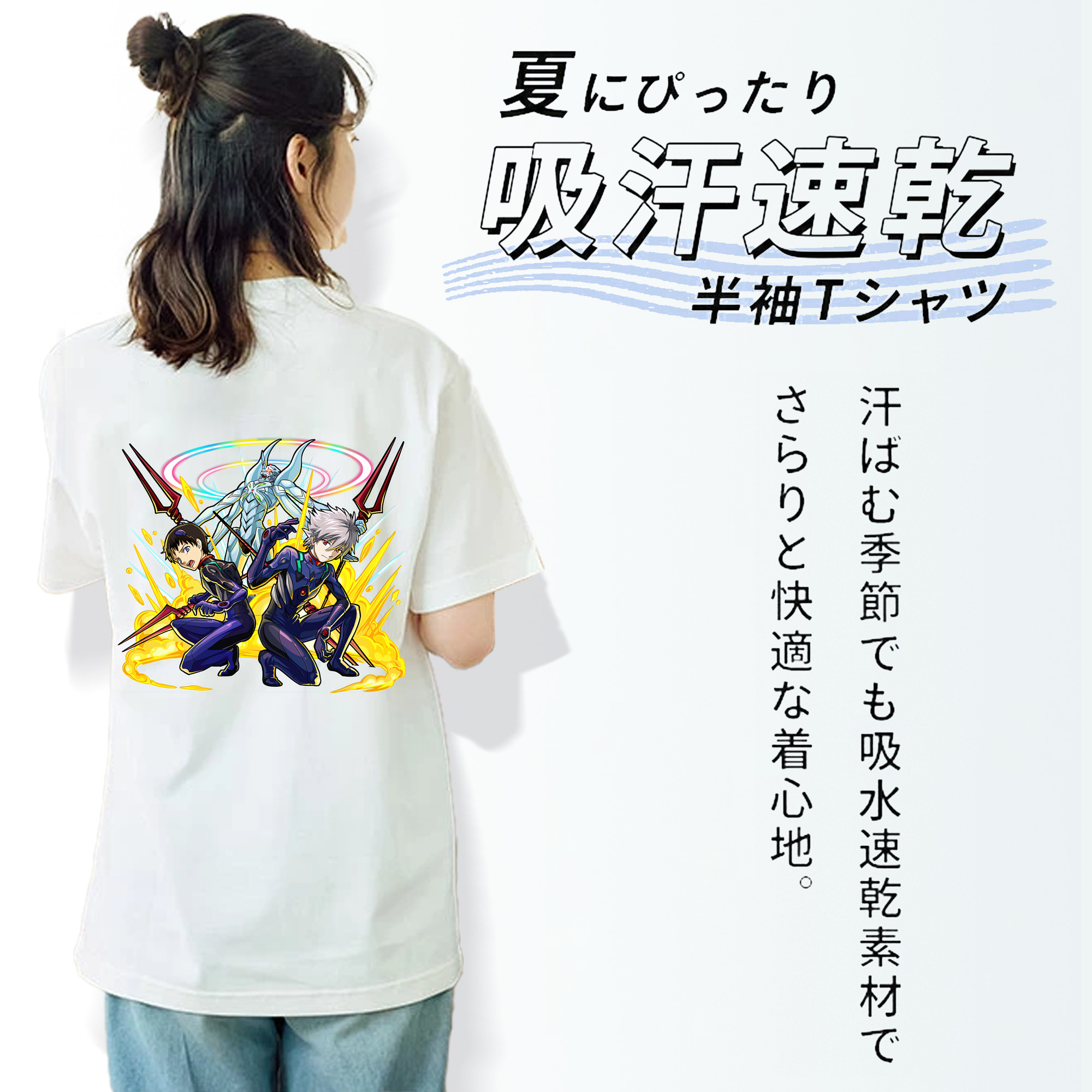 EVA 新世紀エヴァンゲリオン レディース半袖Tシャツ(バックプリント)
