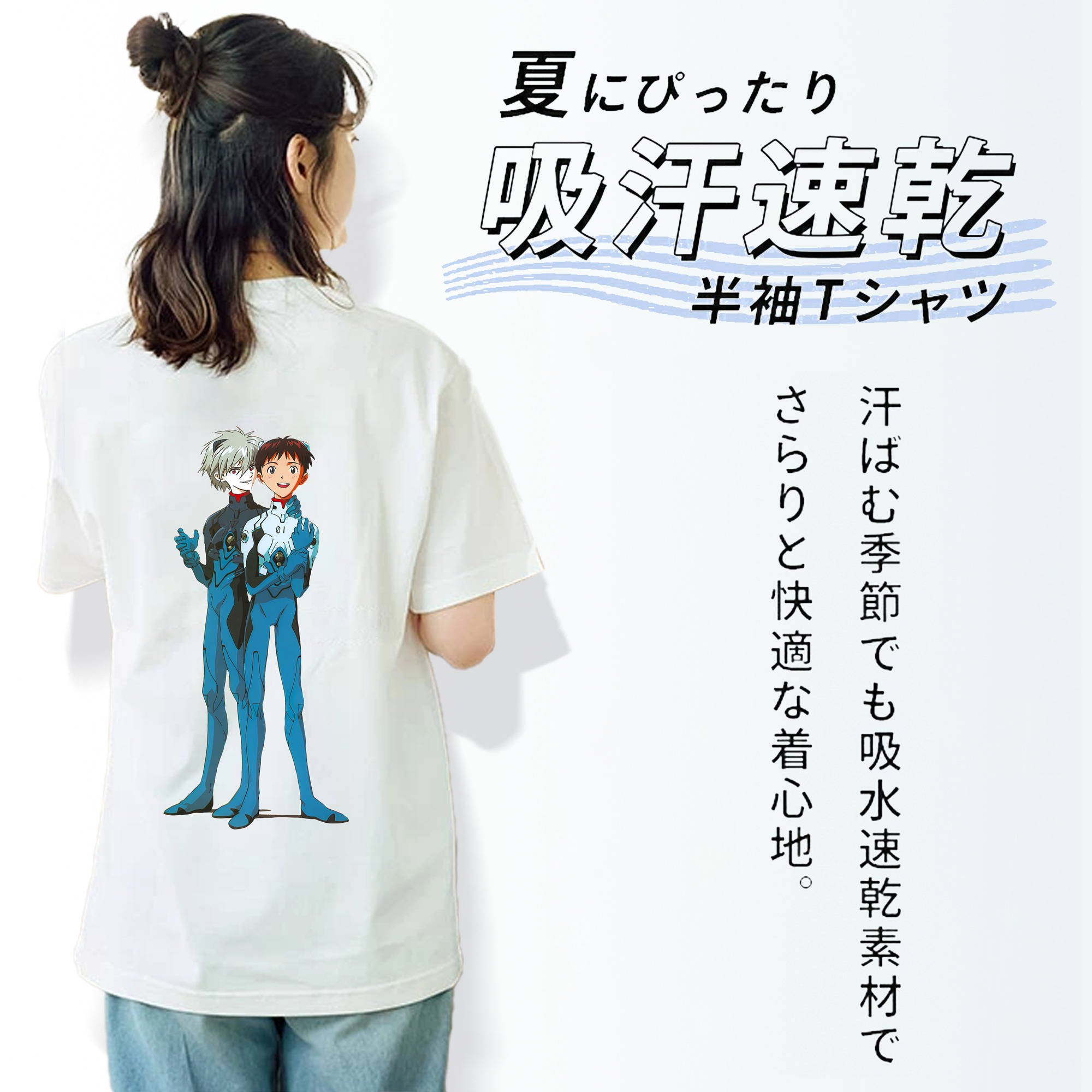 EVA 新世紀エヴァンゲリオン レディース半袖Tシャツ(バックプリント)