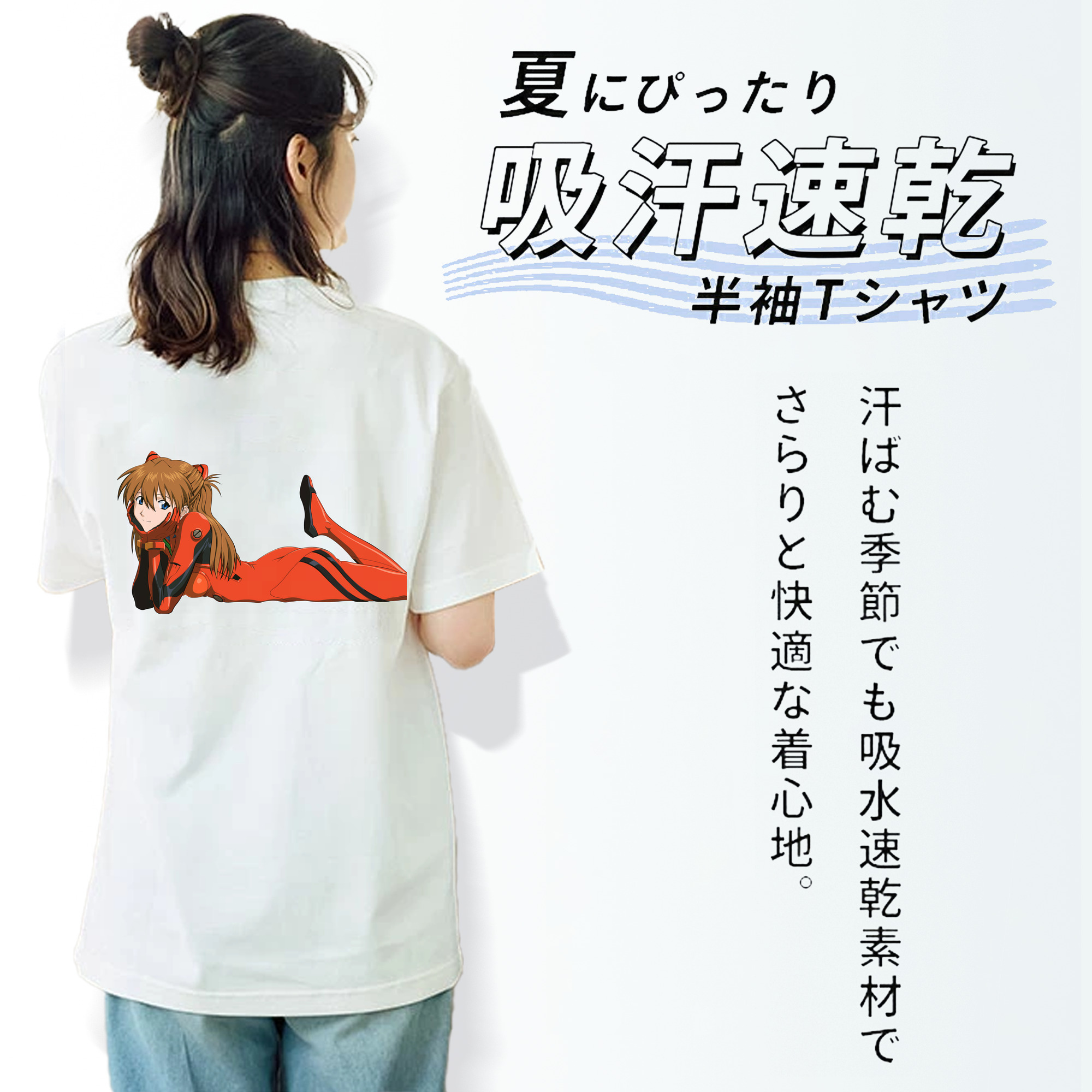EVA 新世紀エヴァンゲリオン レディース半袖Tシャツ(バックプリント)