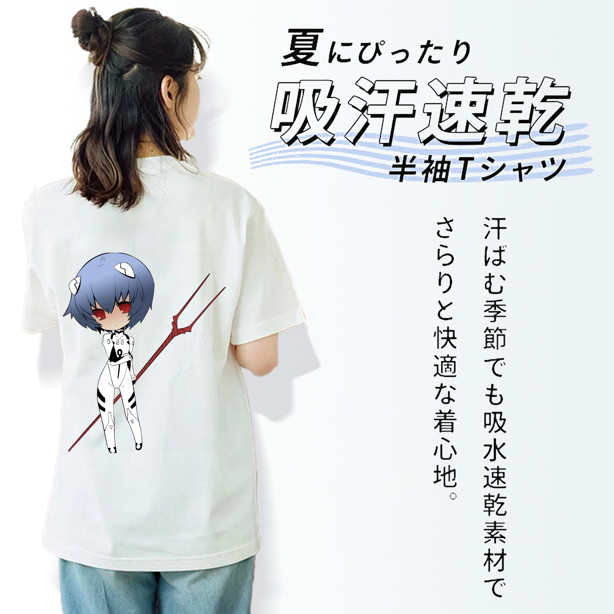 EVA 新世紀エヴァンゲリオン レディース半袖Tシャツ(バックプリント)