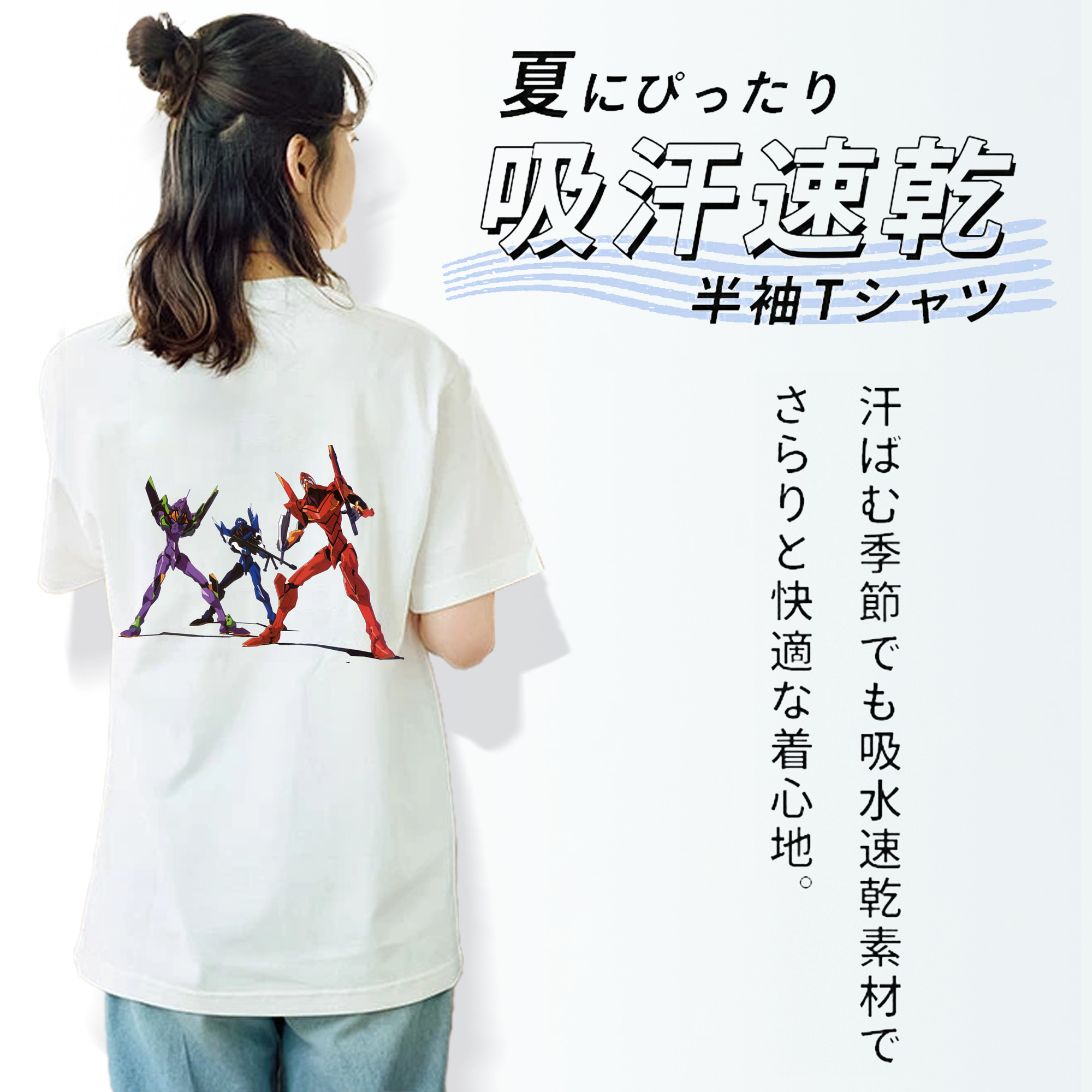 EVA 新世紀エヴァンゲリオン レディース半袖Tシャツ(バックプリント)