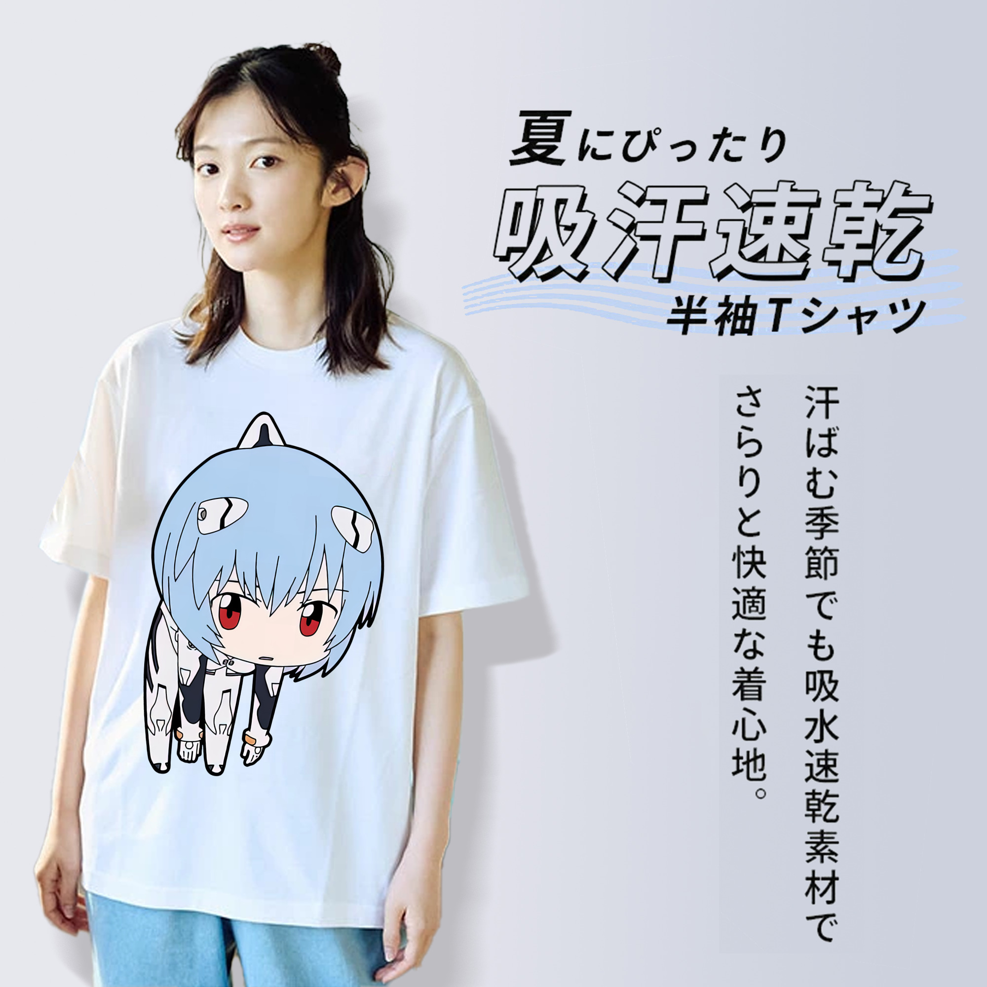 EVA 新世紀エヴァンゲリオン レディースカジュアルプリントTシャツ（綿100％）