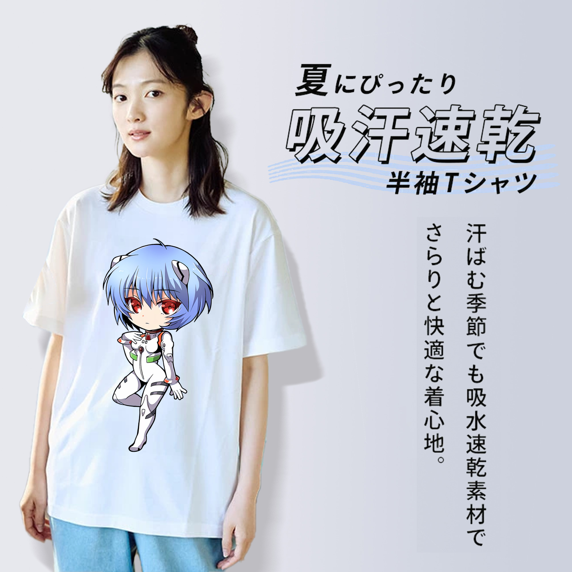 EVA 新世紀エヴァンゲリオン レディースカジュアルプリントTシャツ（綿100％）