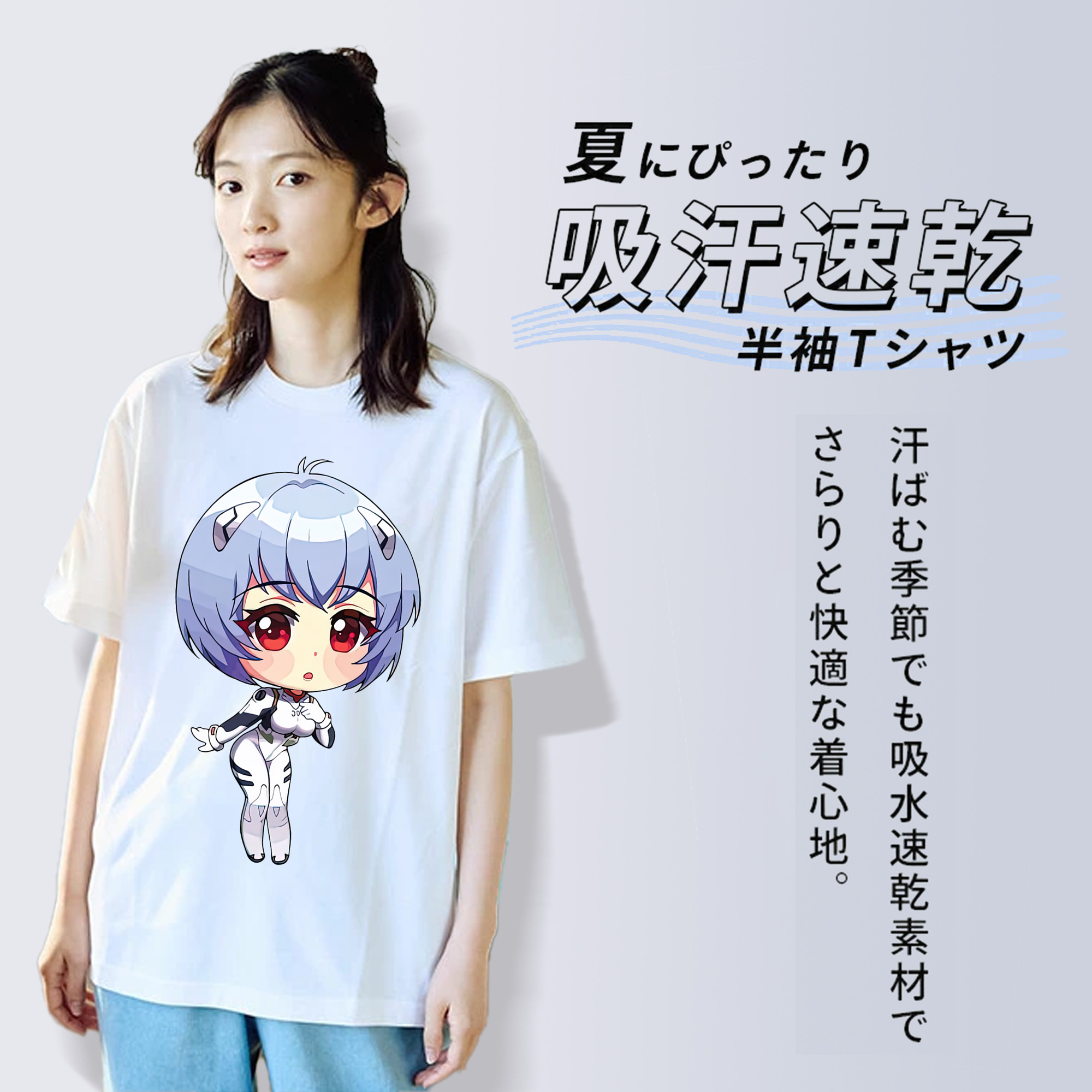 EVA 新世紀エヴァンゲリオン レディースカジュアルプリントTシャツ（綿100％）