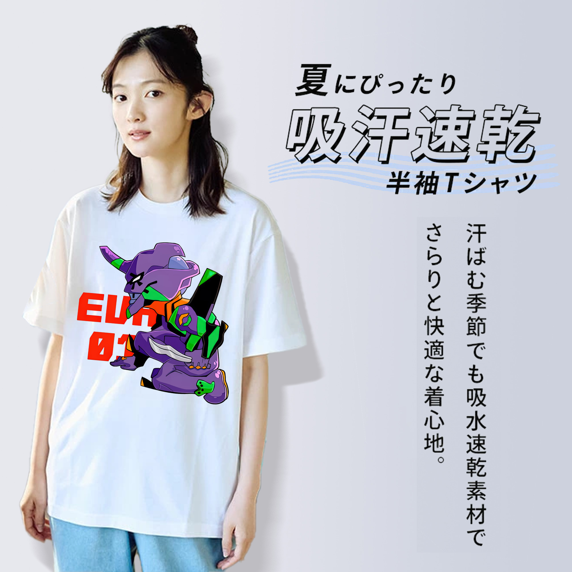 EVA 新世紀エヴァンゲリオン レディースカジュアルプリントTシャツ（綿100％）