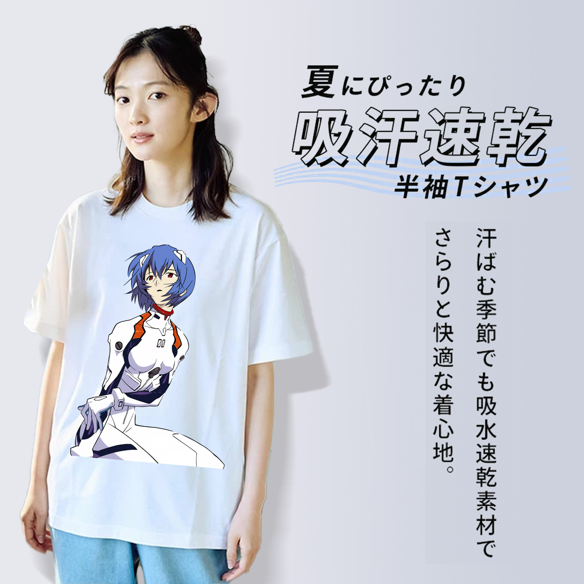 EVA 新世紀エヴァンゲリオン レディースカジュアルプリントTシャツ（綿100％）