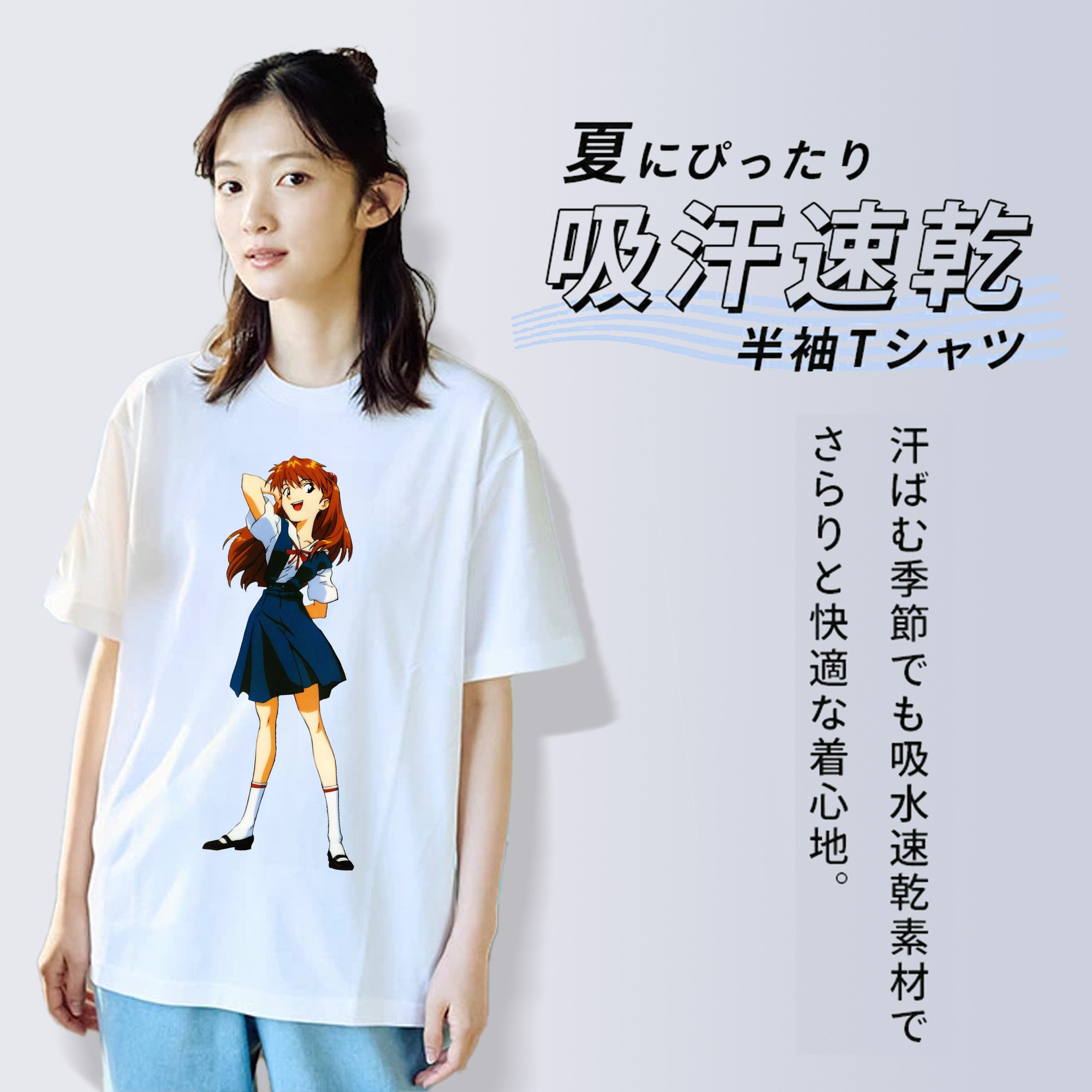 EVA 新世紀エヴァンゲリオン レディースカジュアルプリントTシャツ（綿100％）