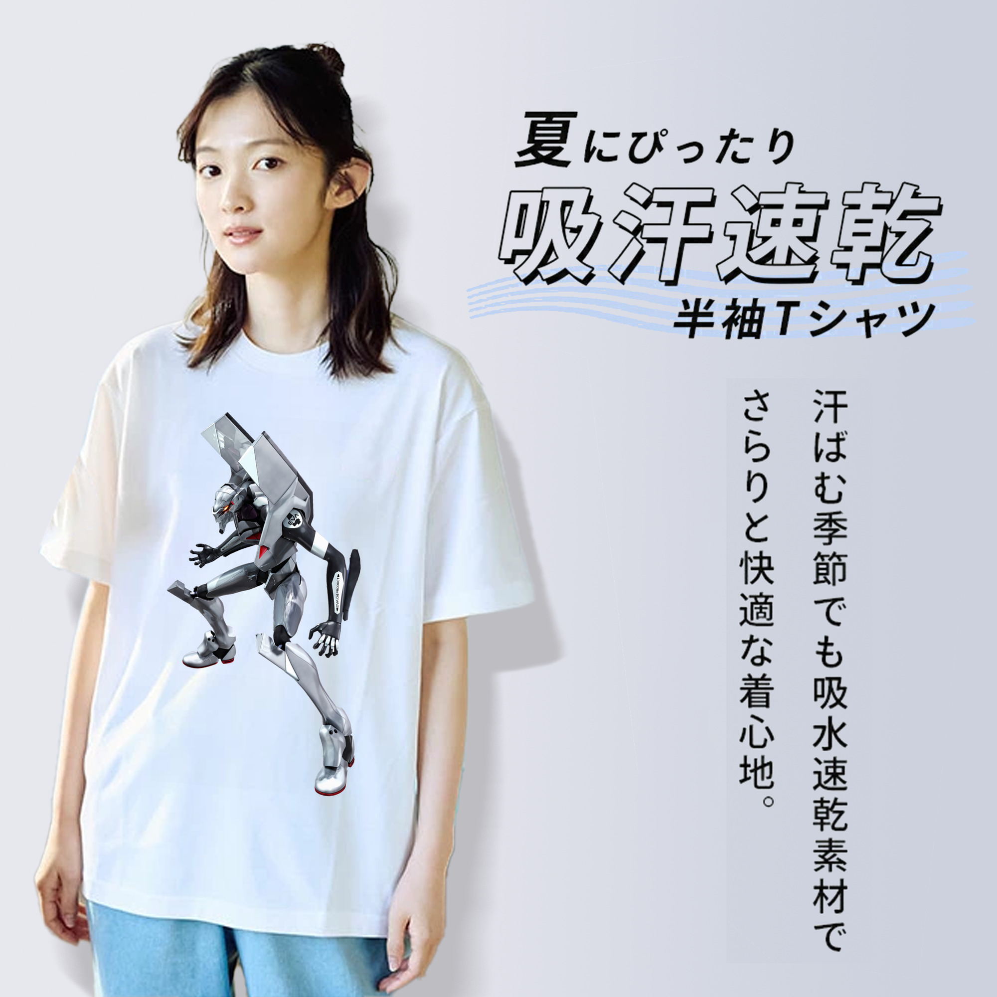 EVA 新世紀エヴァンゲリオン レディースカジュアルプリントTシャツ（綿100％）