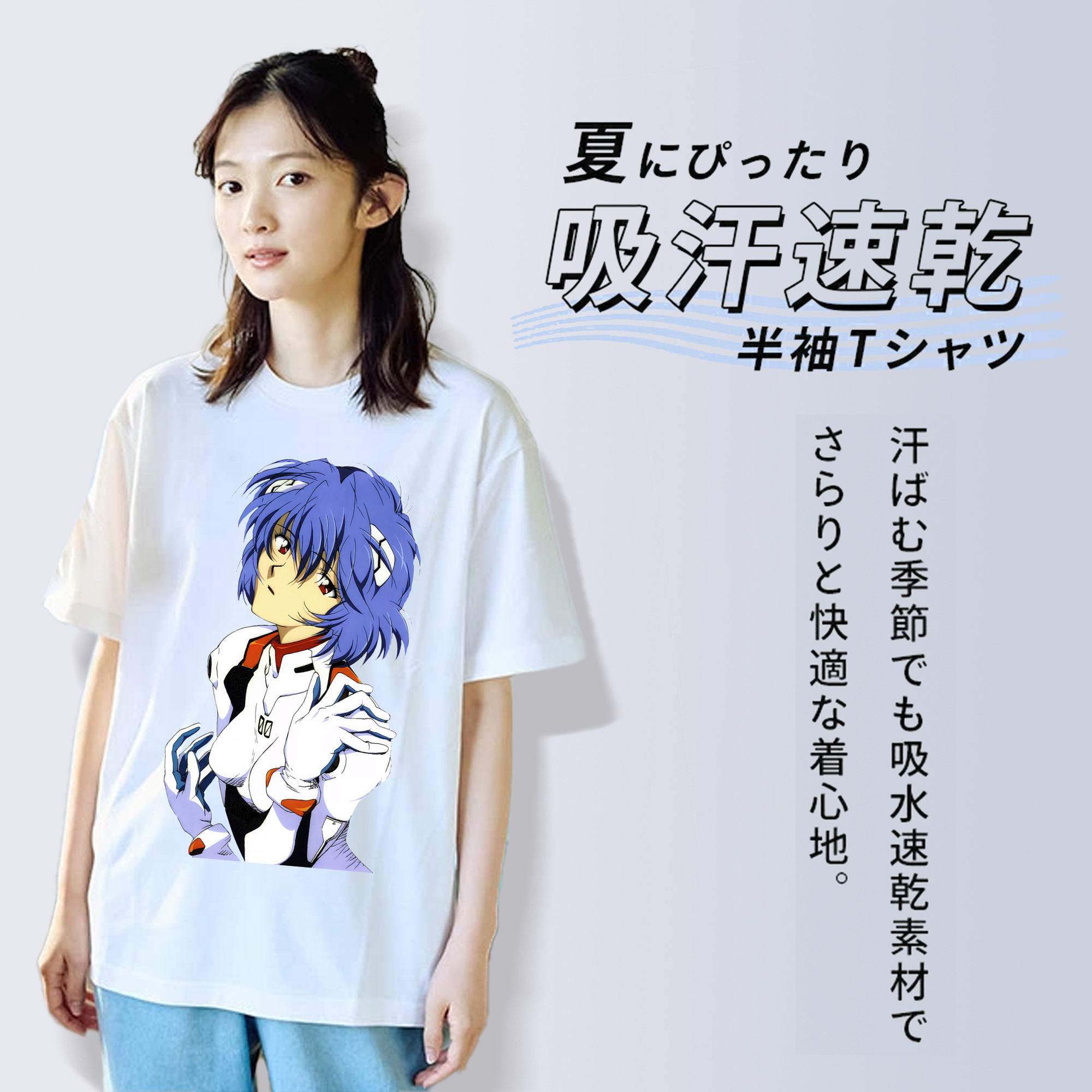 EVA 新世紀エヴァンゲリオン レディースカジュアルプリントTシャツ（綿100％）