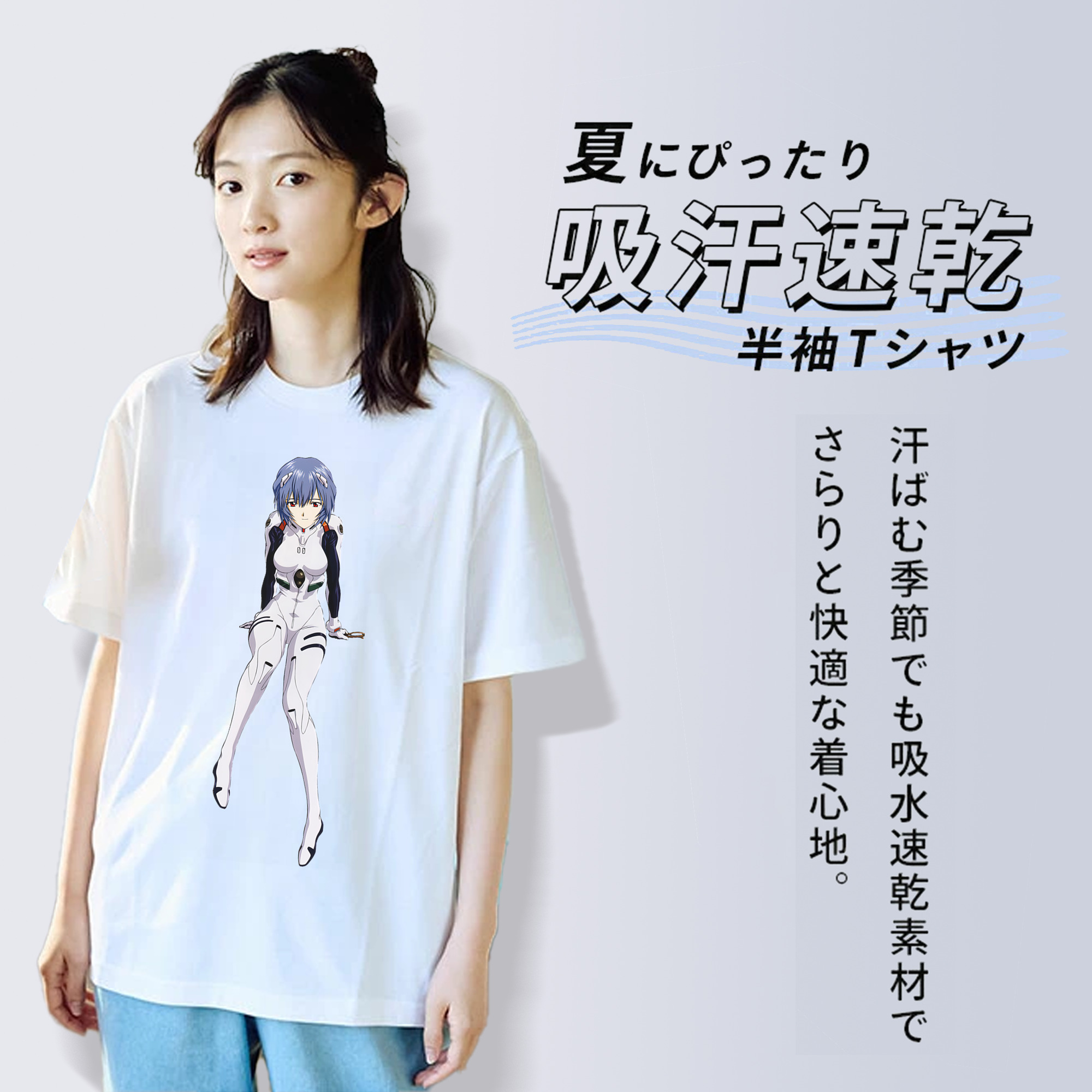 EVA 新世紀エヴァンゲリオン レディースカジュアルプリントTシャツ（綿100％）