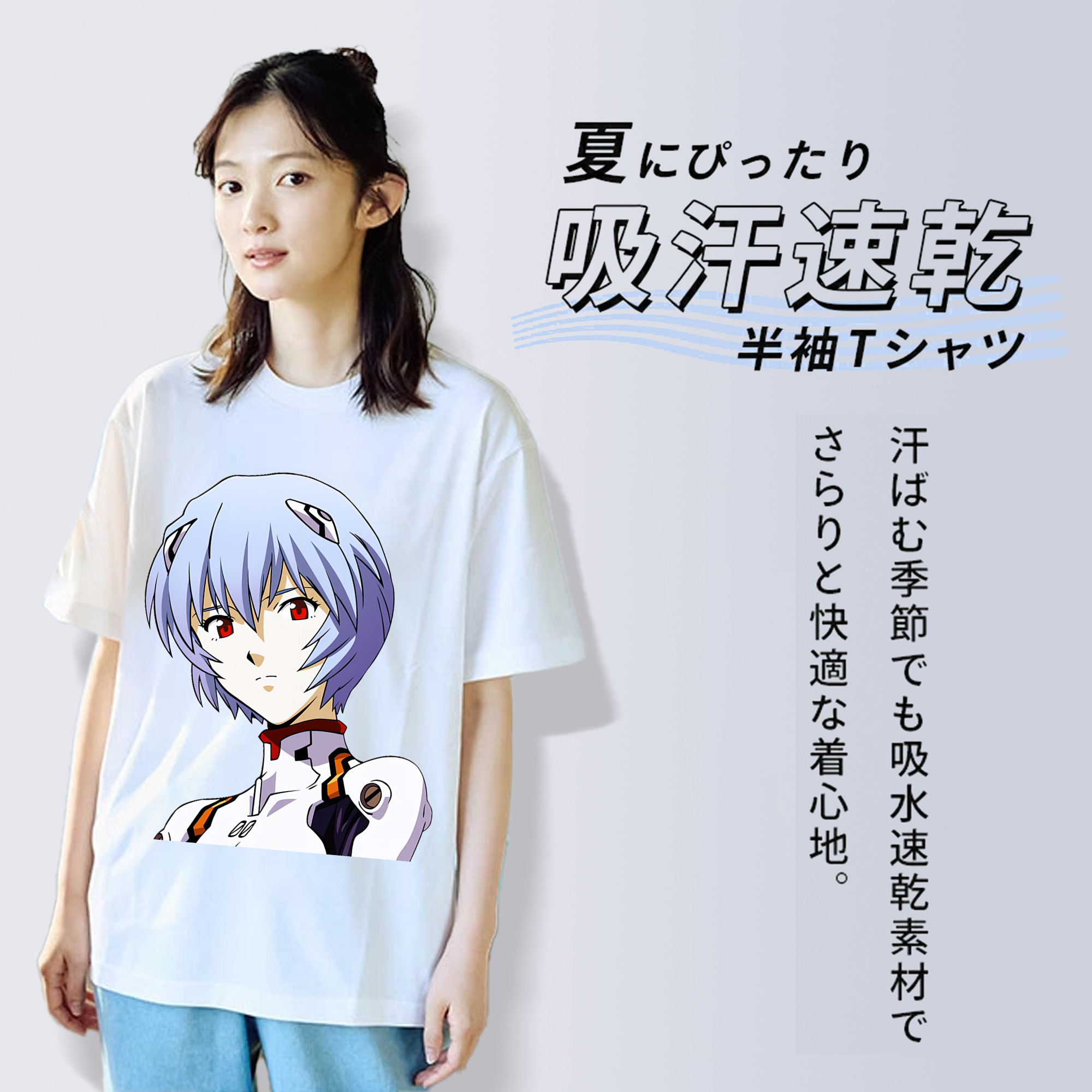 EVA 新世紀エヴァンゲリオン レディースカジュアルプリントTシャツ（綿100％）
