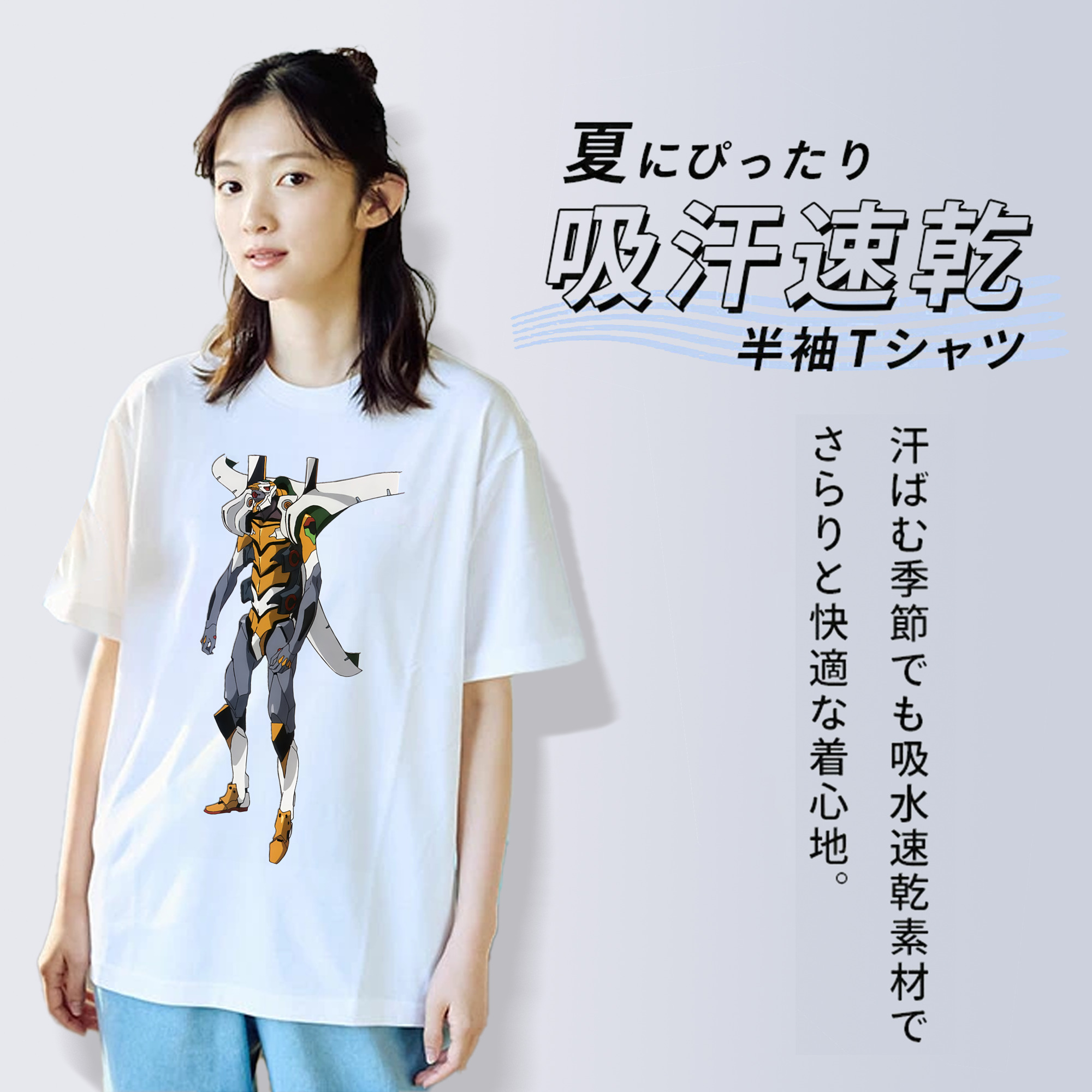 EVA 新世紀エヴァンゲリオン レディースカジュアルプリントTシャツ（綿100％）