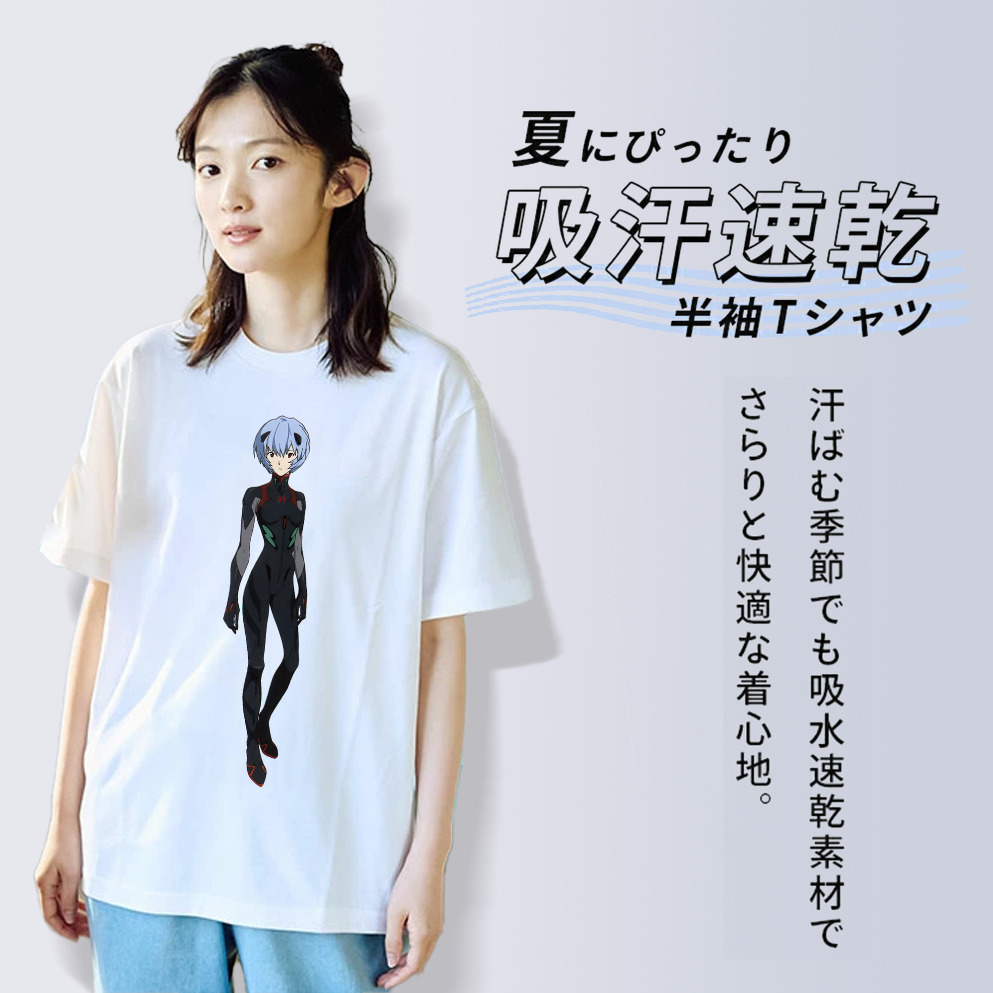 EVA 新世紀エヴァンゲリオン レディースカジュアルプリントTシャツ（綿100％）
