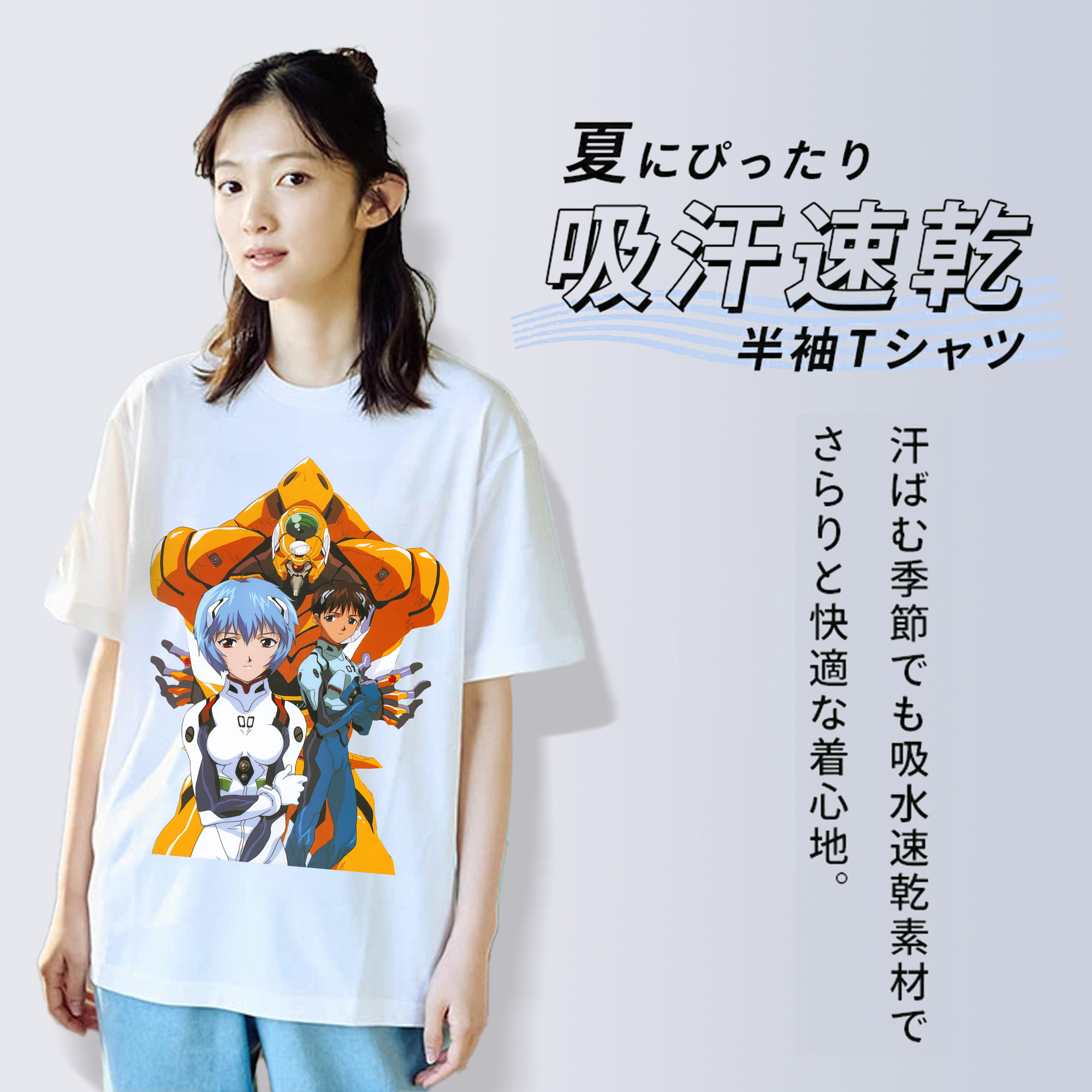EVA 新世紀エヴァンゲリオン レディースカジュアルプリントTシャツ（綿100％）