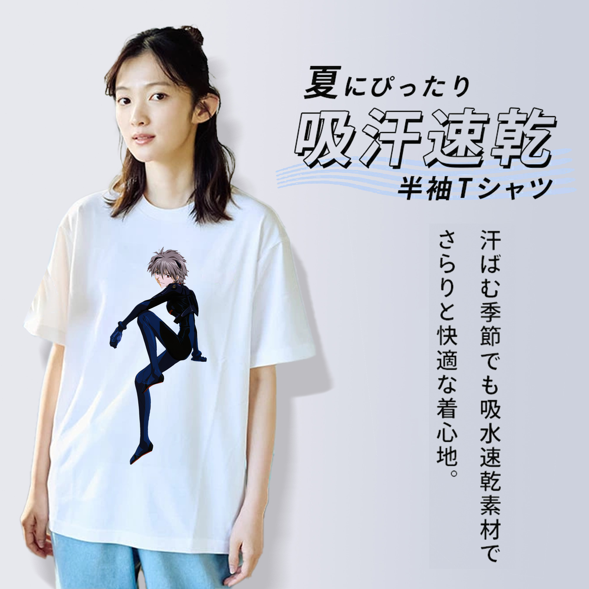 EVA 新世紀エヴァンゲリオン レディースカジュアルプリントTシャツ（綿100％）