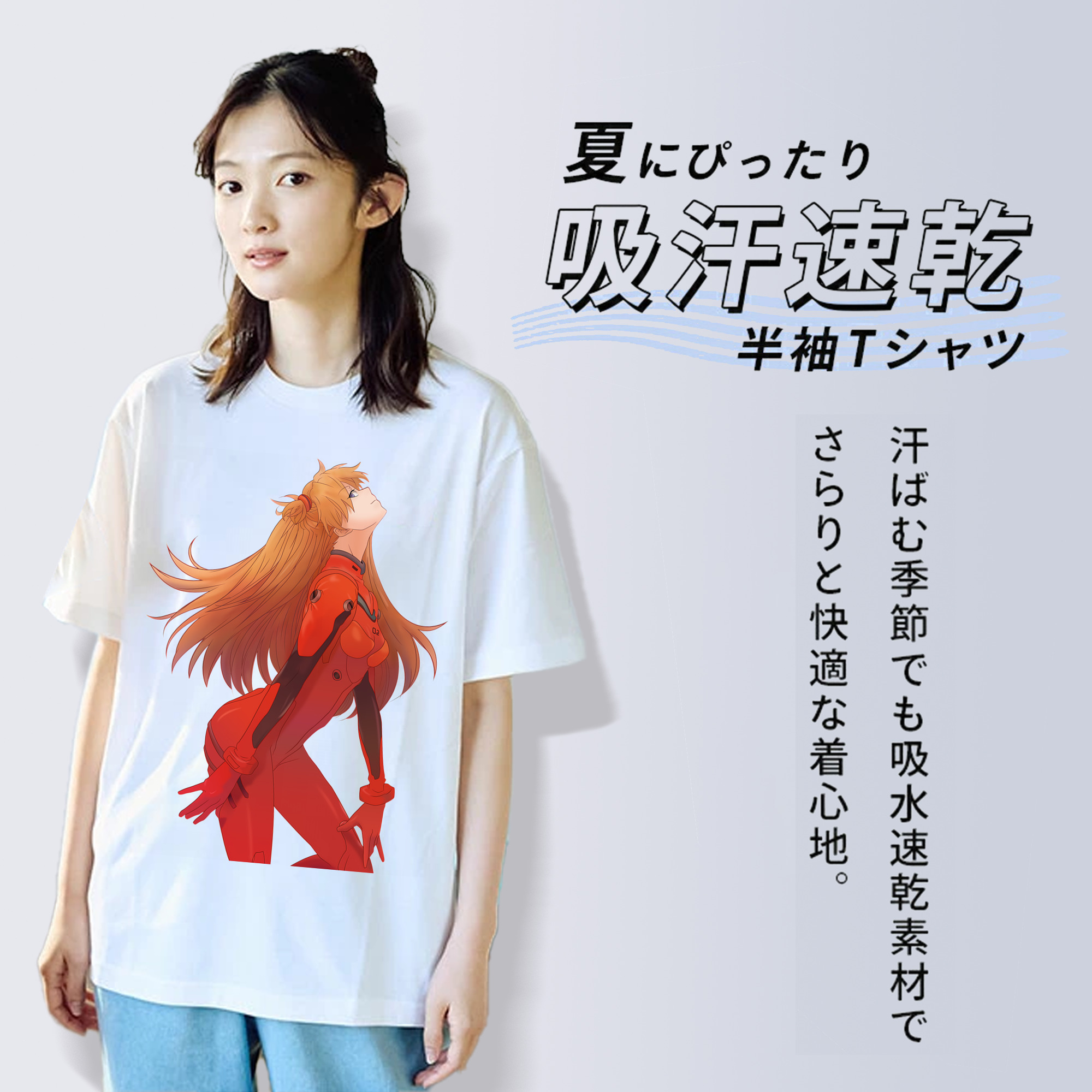 EVA 新世紀エヴァンゲリオン レディースカジュアルプリントTシャツ（綿100％）