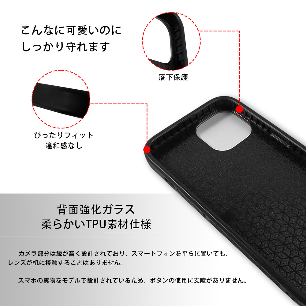 EVA 新世紀エヴァンゲリオン 【iPhone15Pro対応】スマホケース 耐衝撃＆黄変防止 背面ガラス
