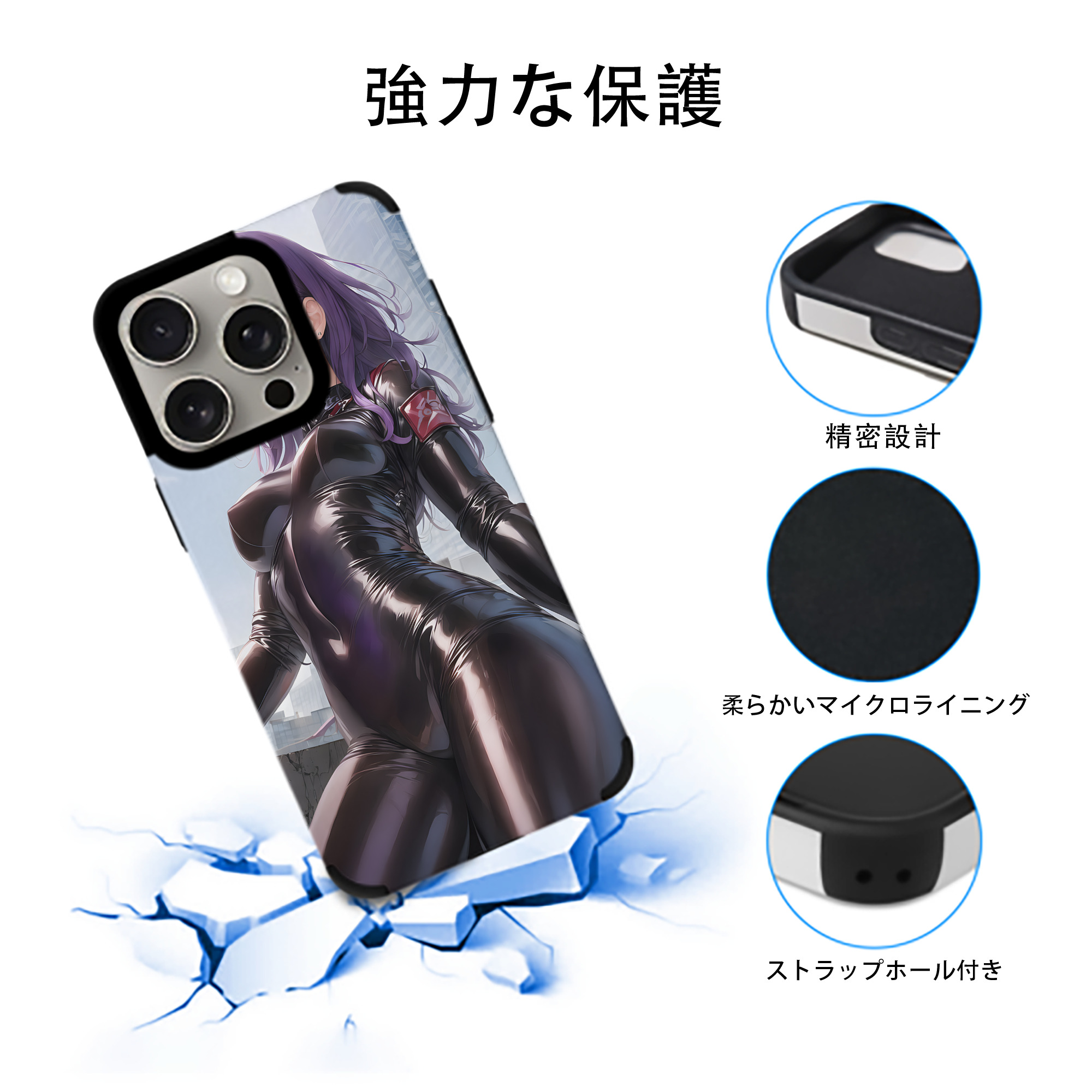 EVA 新世紀エヴァンゲリオン 【iPhone15ProMax対応】 PUレザー スマホケース 耐衝撃＆黄変防止