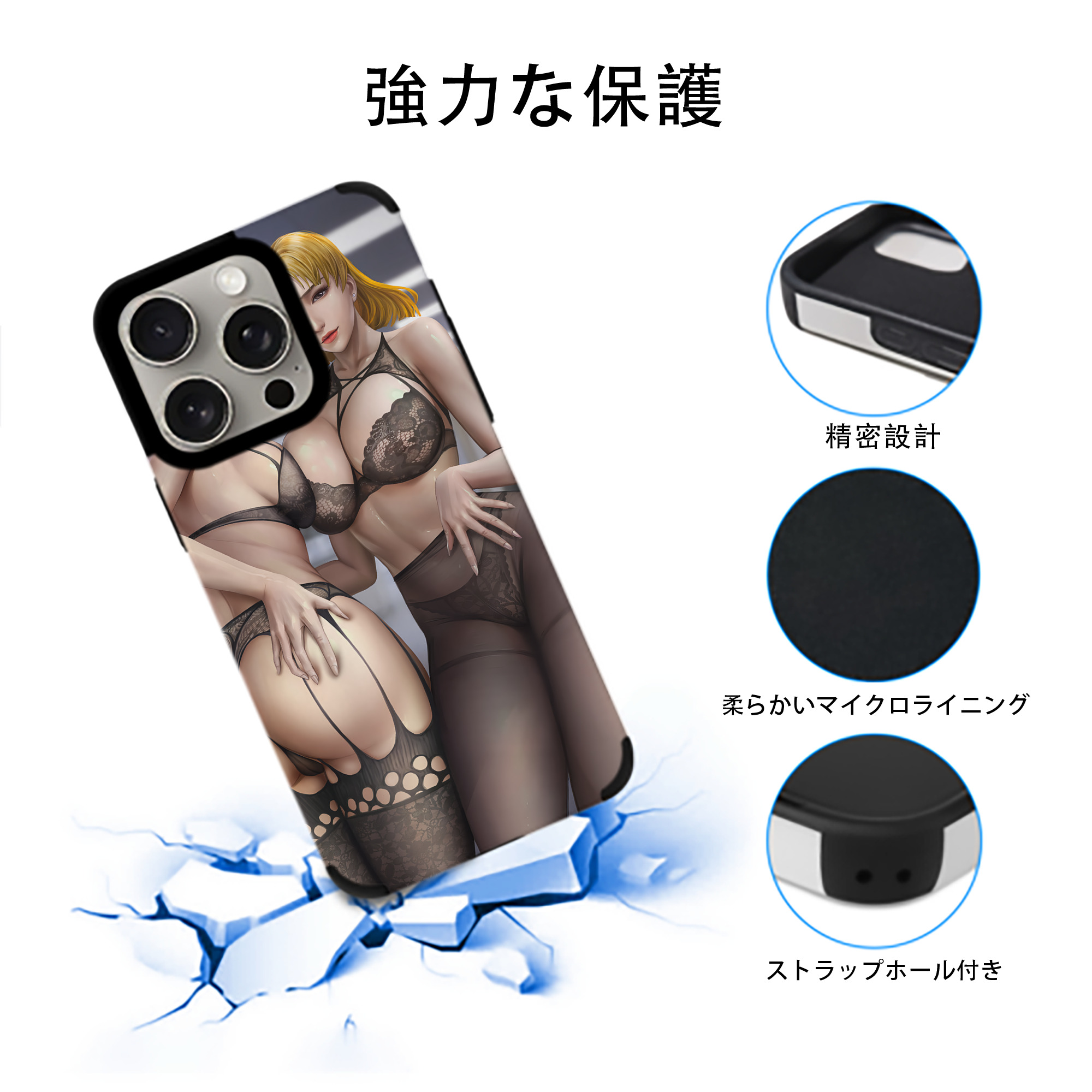 EVA 新世紀エヴァンゲリオン 【iPhone15ProMax対応】 PUレザー スマホケース 耐衝撃＆黄変防止