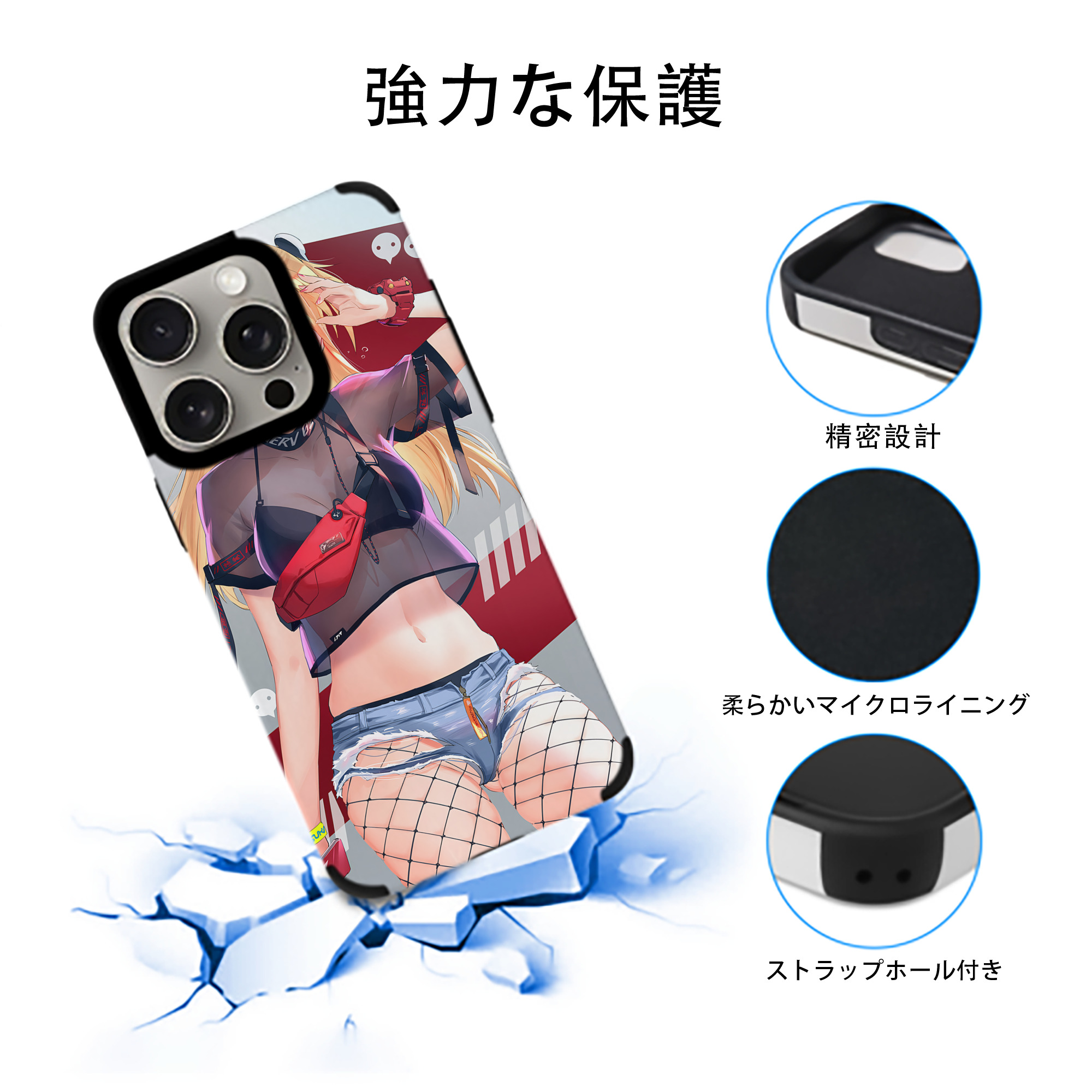 EVA 新世紀エヴァンゲリオン 【iPhone15ProMax対応】 PUレザー スマホケース 耐衝撃＆黄変防止