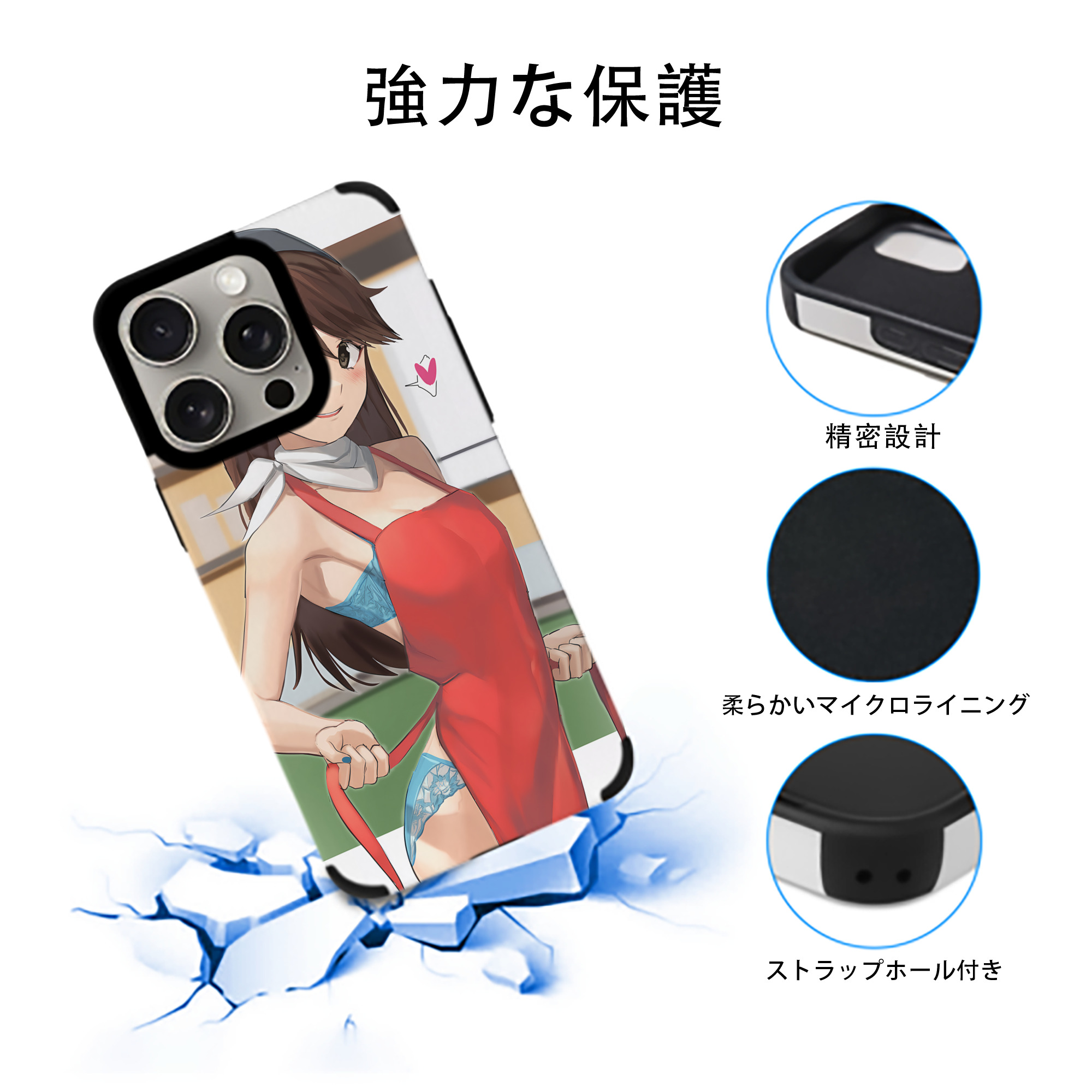 EVA 新世紀エヴァンゲリオン 【iPhone15ProMax対応】 PUレザー スマホケース 耐衝撃＆黄変防止