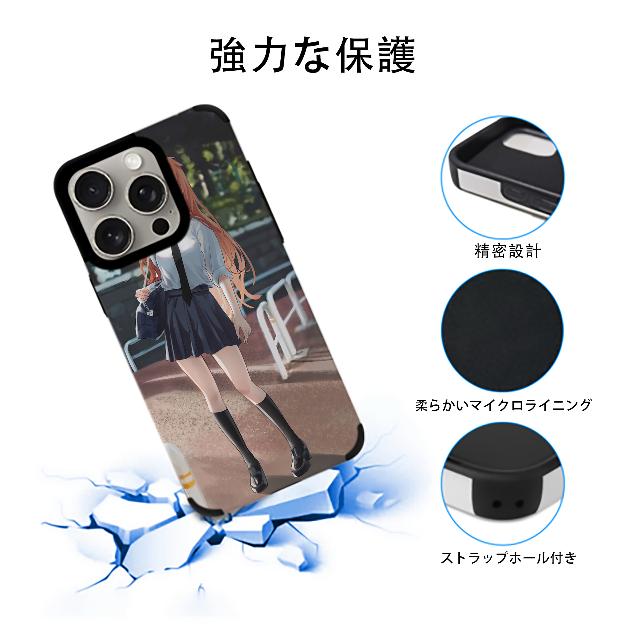 EVA 新世紀エヴァンゲリオン 【iPhone15ProMax対応】 PUレザー スマホケース 耐衝撃＆黄変防止