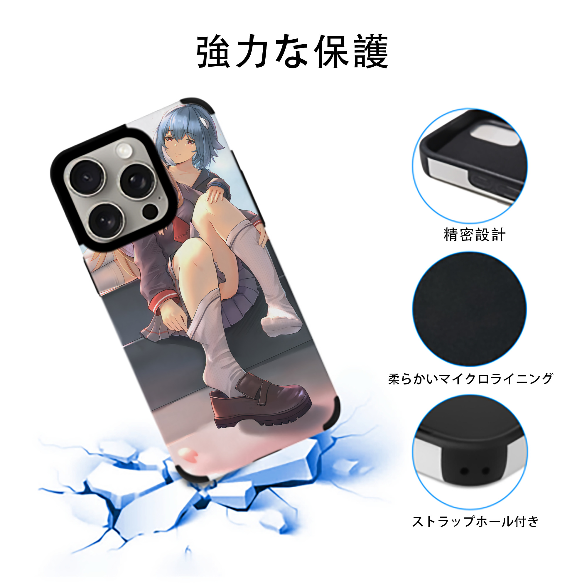 EVA 新世紀エヴァンゲリオン 【iPhone15ProMax対応】 PUレザー スマホケース 耐衝撃＆黄変防止