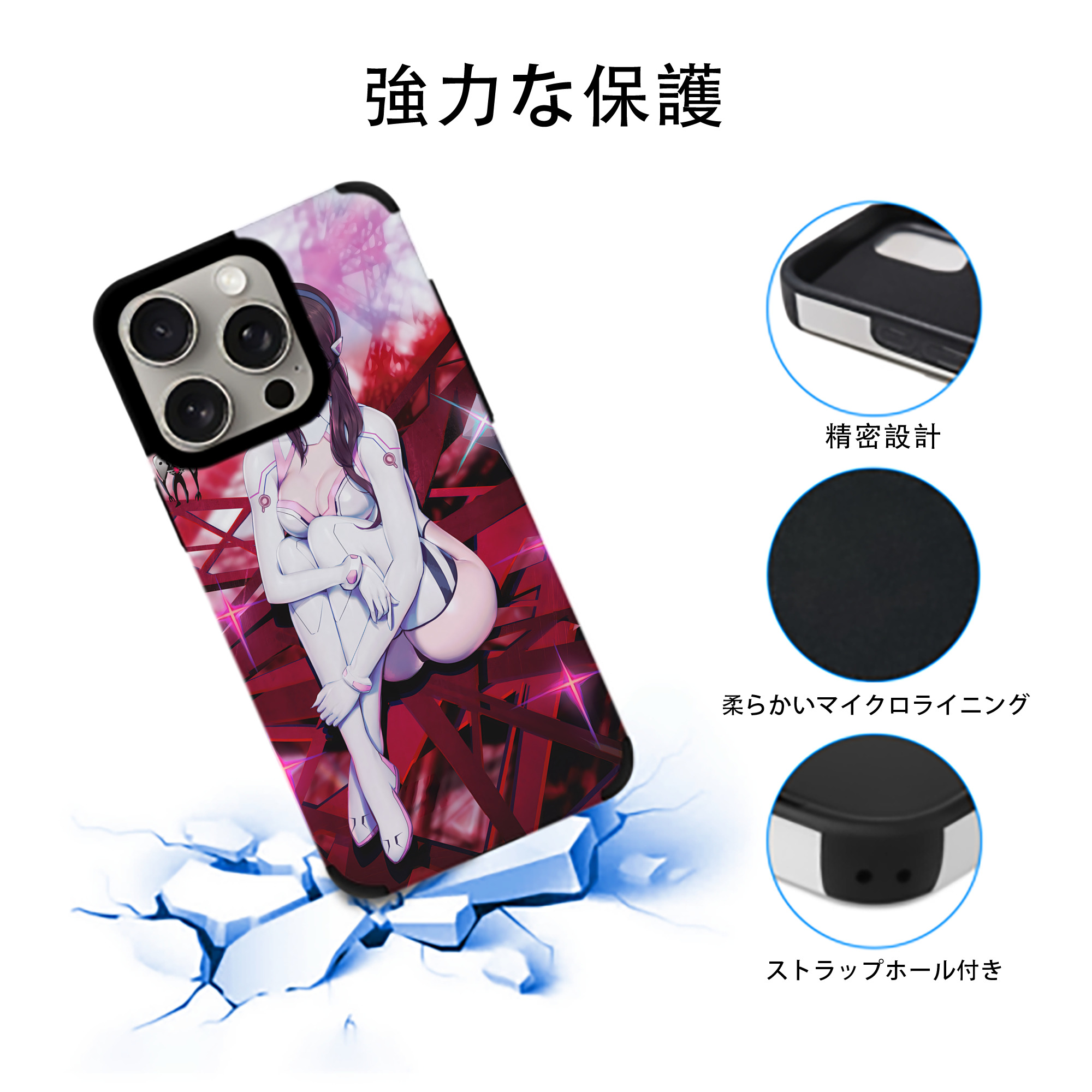 EVA 新世紀エヴァンゲリオン 【iPhone15ProMax対応】 PUレザー スマホケース 耐衝撃＆黄変防止