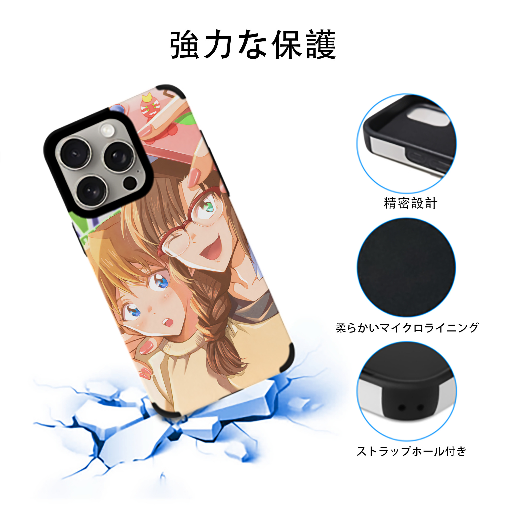 EVA 新世紀エヴァンゲリオン 【iPhone15ProMax対応】 PUレザー スマホケース 耐衝撃＆黄変防止