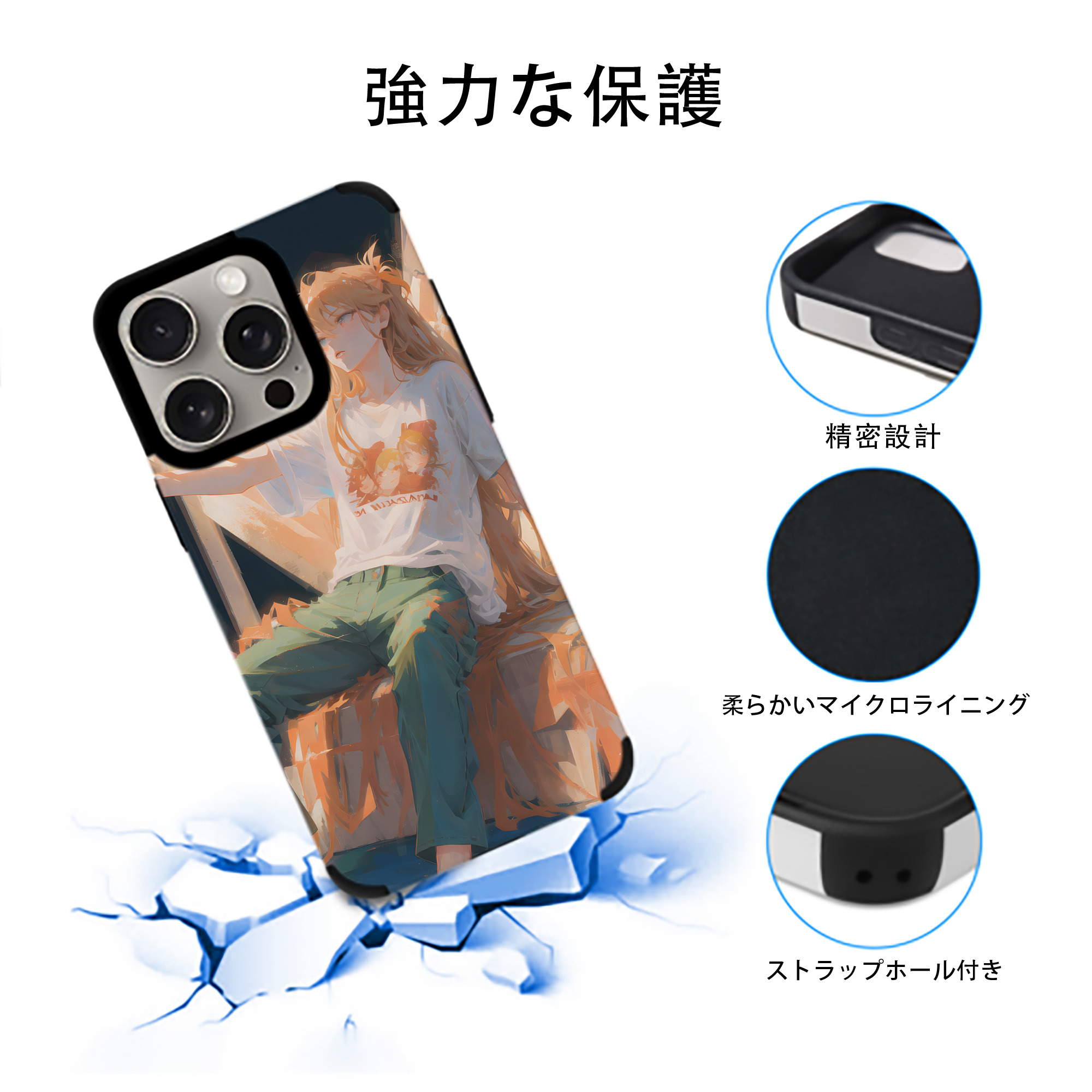 EVA 新世紀エヴァンゲリオン 【iPhone15ProMax対応】 PUレザー スマホケース 耐衝撃＆黄変防止