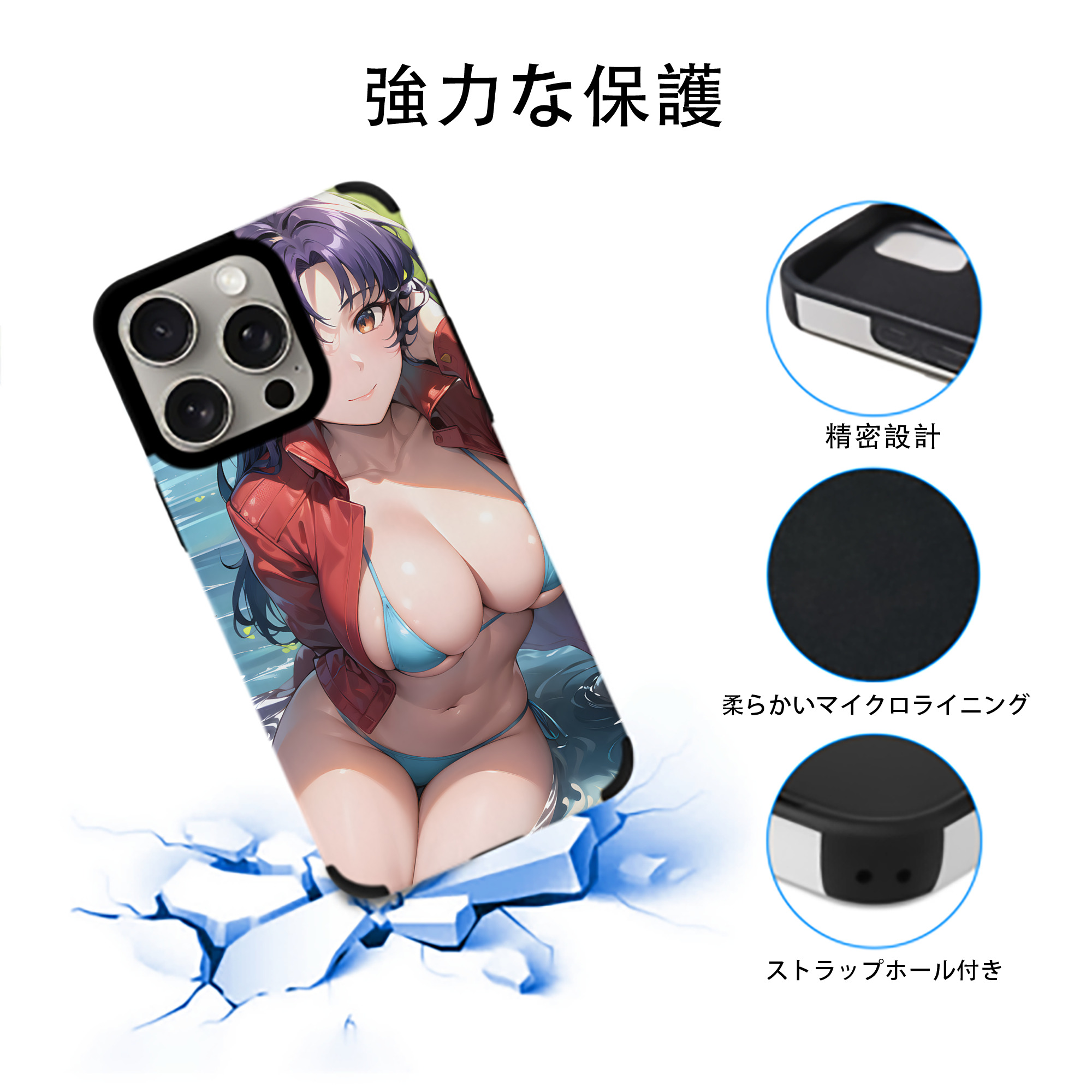 EVA 新世紀エヴァンゲリオン 【iPhone15ProMax対応】 PUレザー スマホケース 耐衝撃＆黄変防止