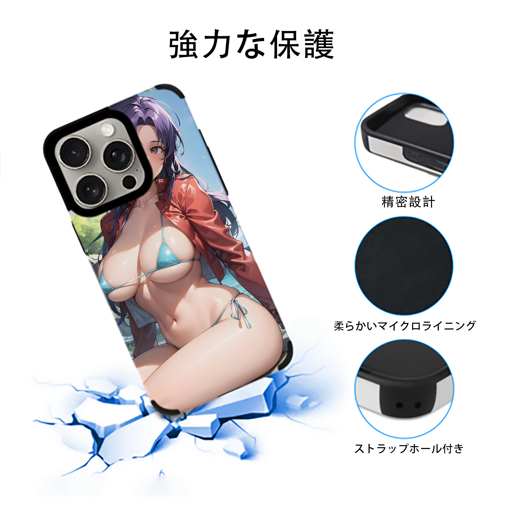 EVA 新世紀エヴァンゲリオン 【iPhone15ProMax対応】 PUレザー スマホケース 耐衝撃＆黄変防止