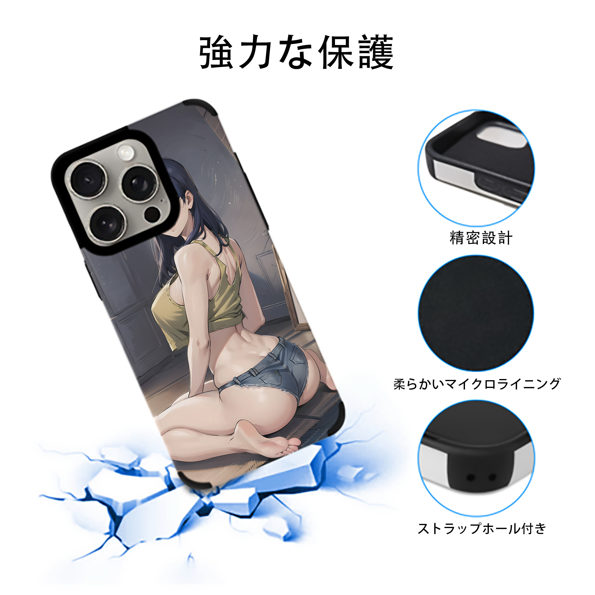 EVA 新世紀エヴァンゲリオン 【iPhone15ProMax対応】 PUレザー スマホケース 耐衝撃＆黄変防止