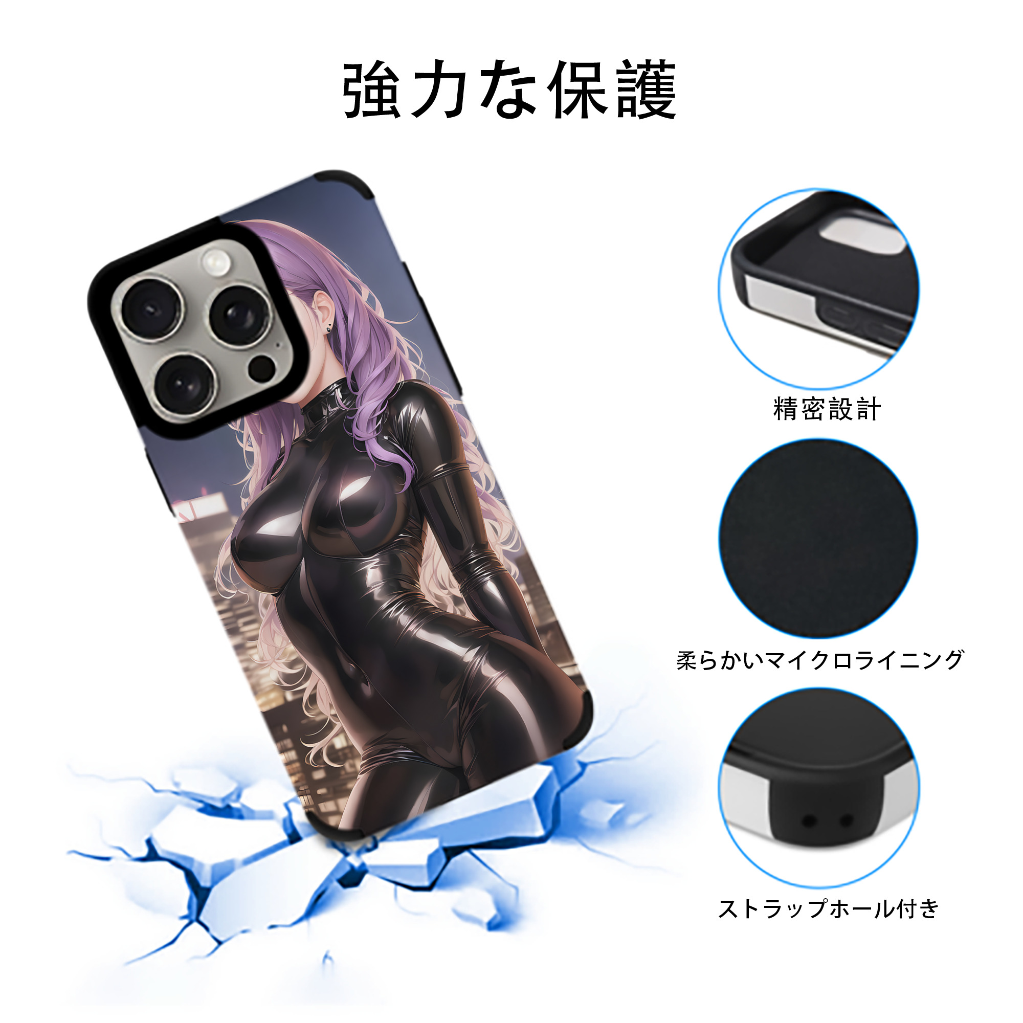 EVA 新世紀エヴァンゲリオン 【iPhone15ProMax対応】 PUレザー スマホケース 耐衝撃＆黄変防止