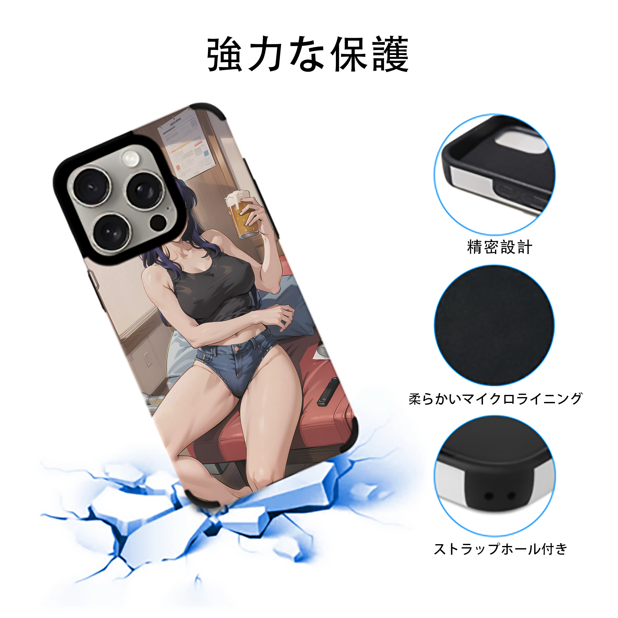 EVA 新世紀エヴァンゲリオン 【iPhone15ProMax対応】 PUレザー スマホケース 耐衝撃＆黄変防止