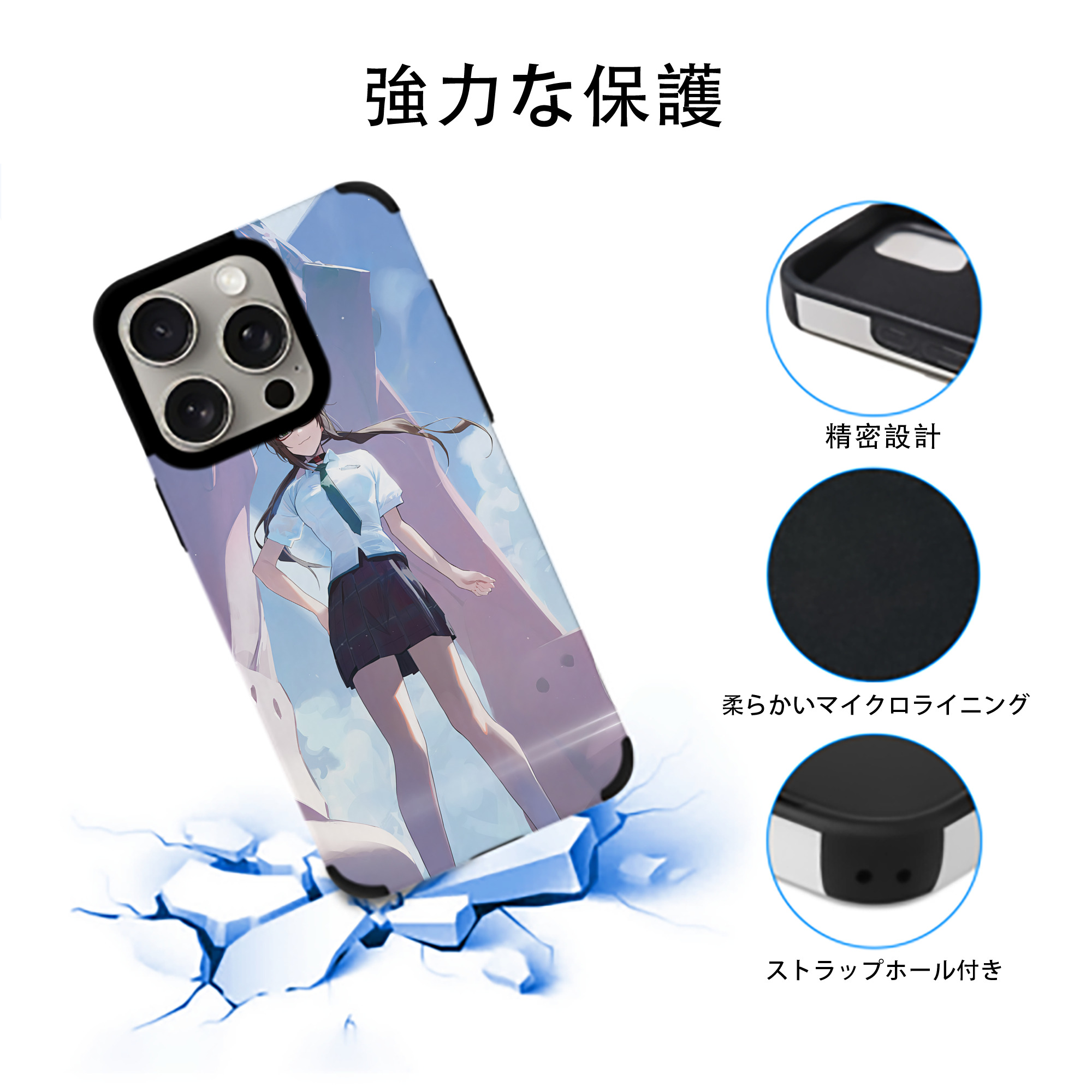 EVA 新世紀エヴァンゲリオン 【iPhone15ProMax対応】 PUレザー スマホケース 耐衝撃＆黄変防止