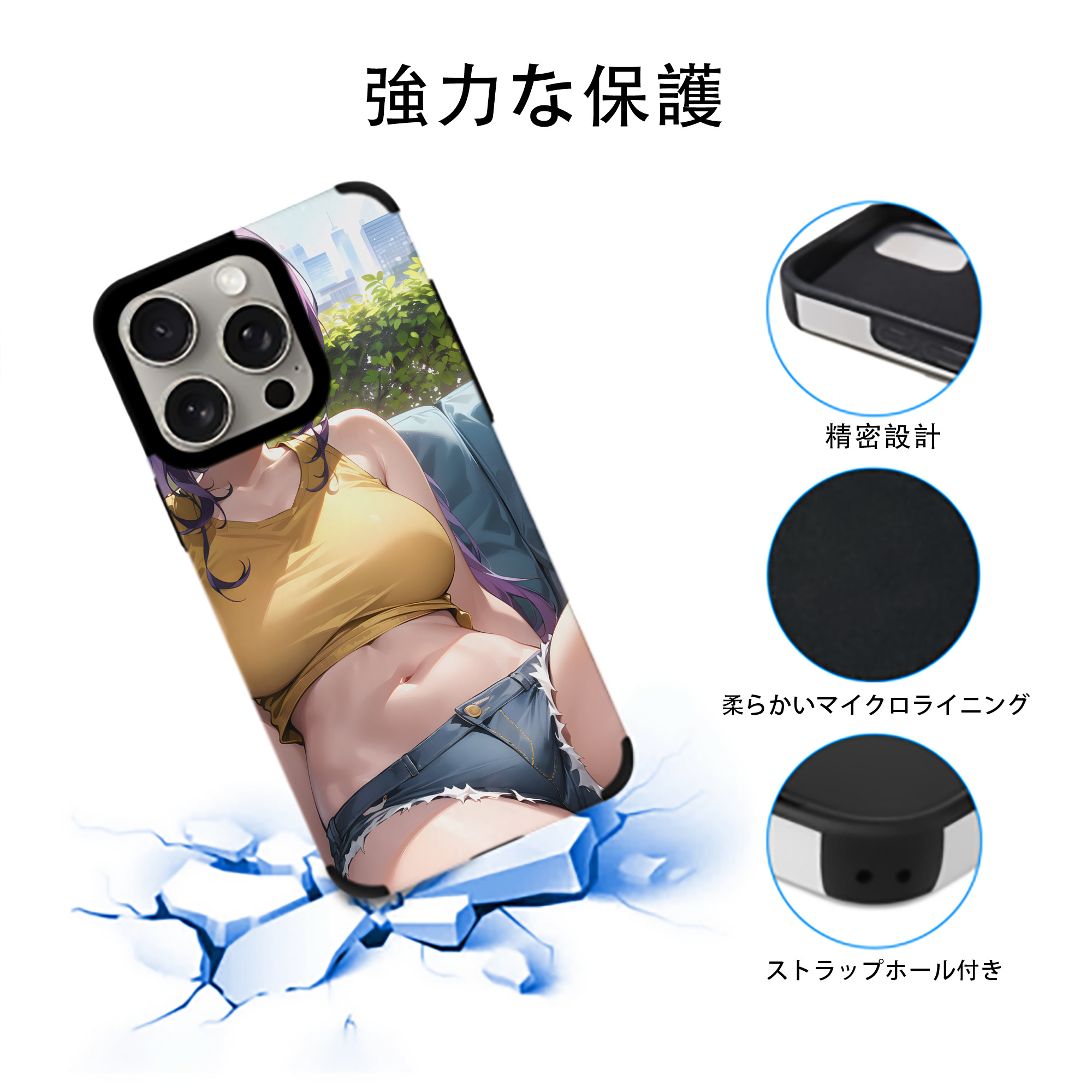 EVA 新世紀エヴァンゲリオン 【iPhone15ProMax対応】 PUレザー スマホケース 耐衝撃＆黄変防止