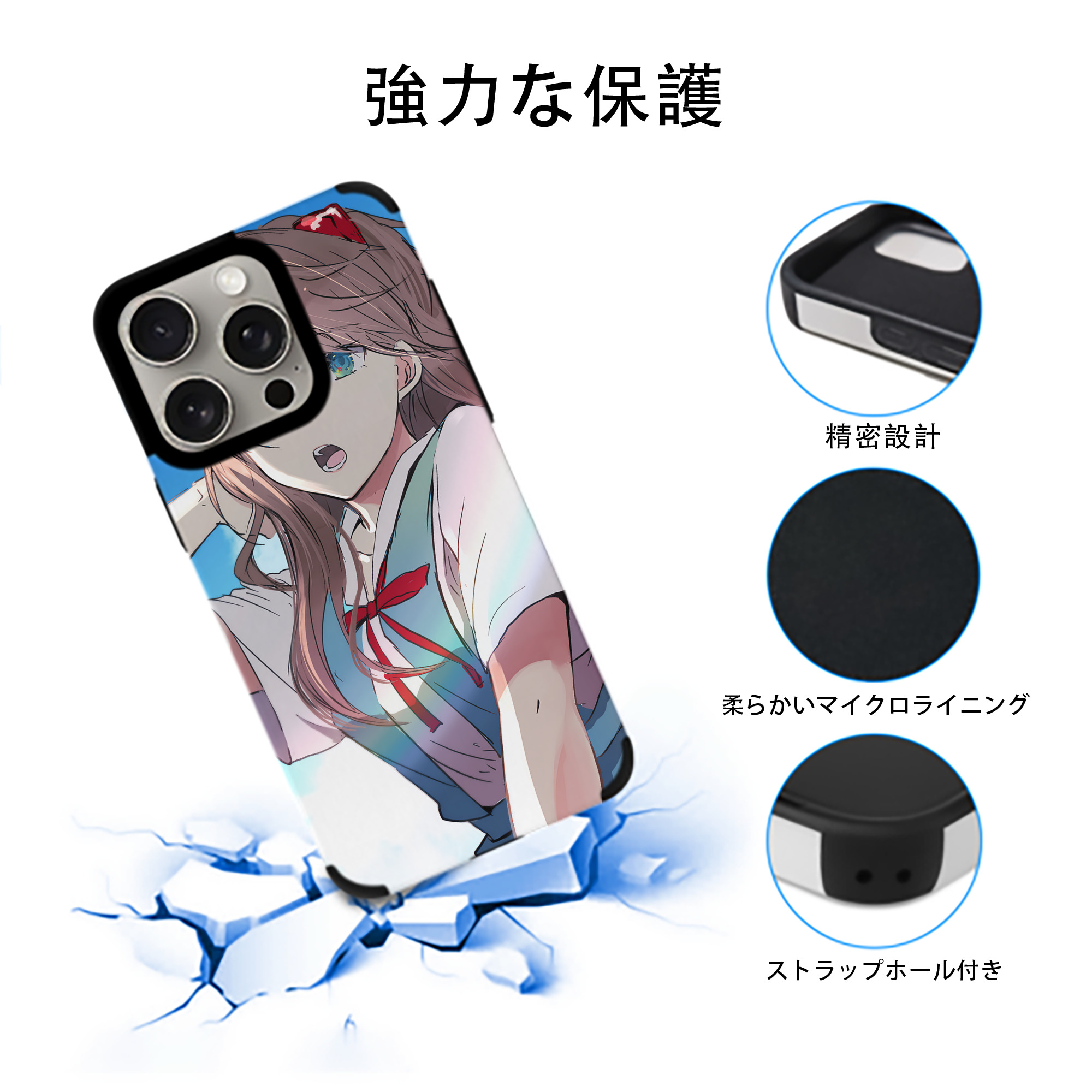 EVA 新世紀エヴァンゲリオン 【iPhone15ProMax対応】 PUレザー スマホケース 耐衝撃＆黄変防止
