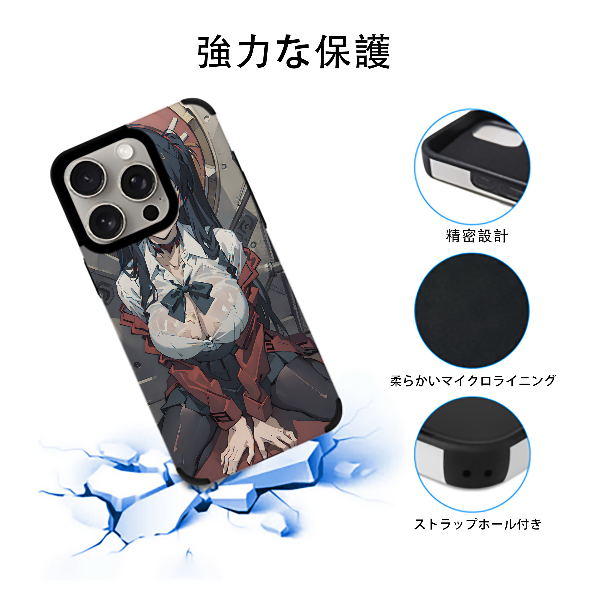 EVA 新世紀エヴァンゲリオン 【iPhone15ProMax対応】 PUレザー スマホケース 耐衝撃＆黄変防止