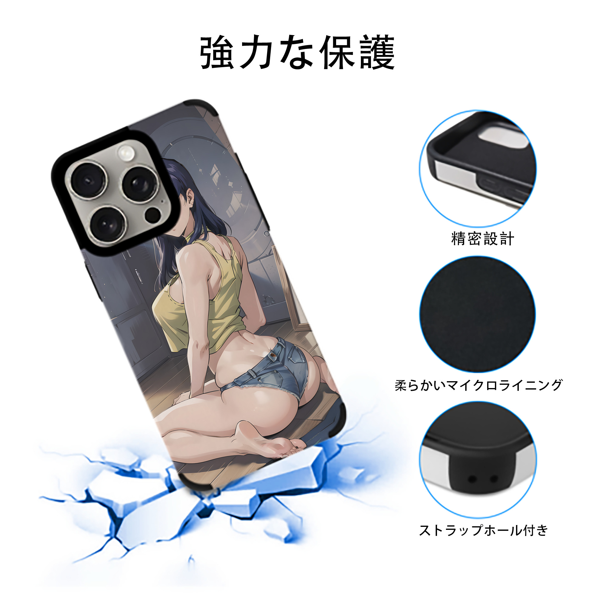 EVA 新世紀エヴァンゲリオン 【iPhone15ProMax対応】 PUレザー スマホケース 耐衝撃＆黄変防止