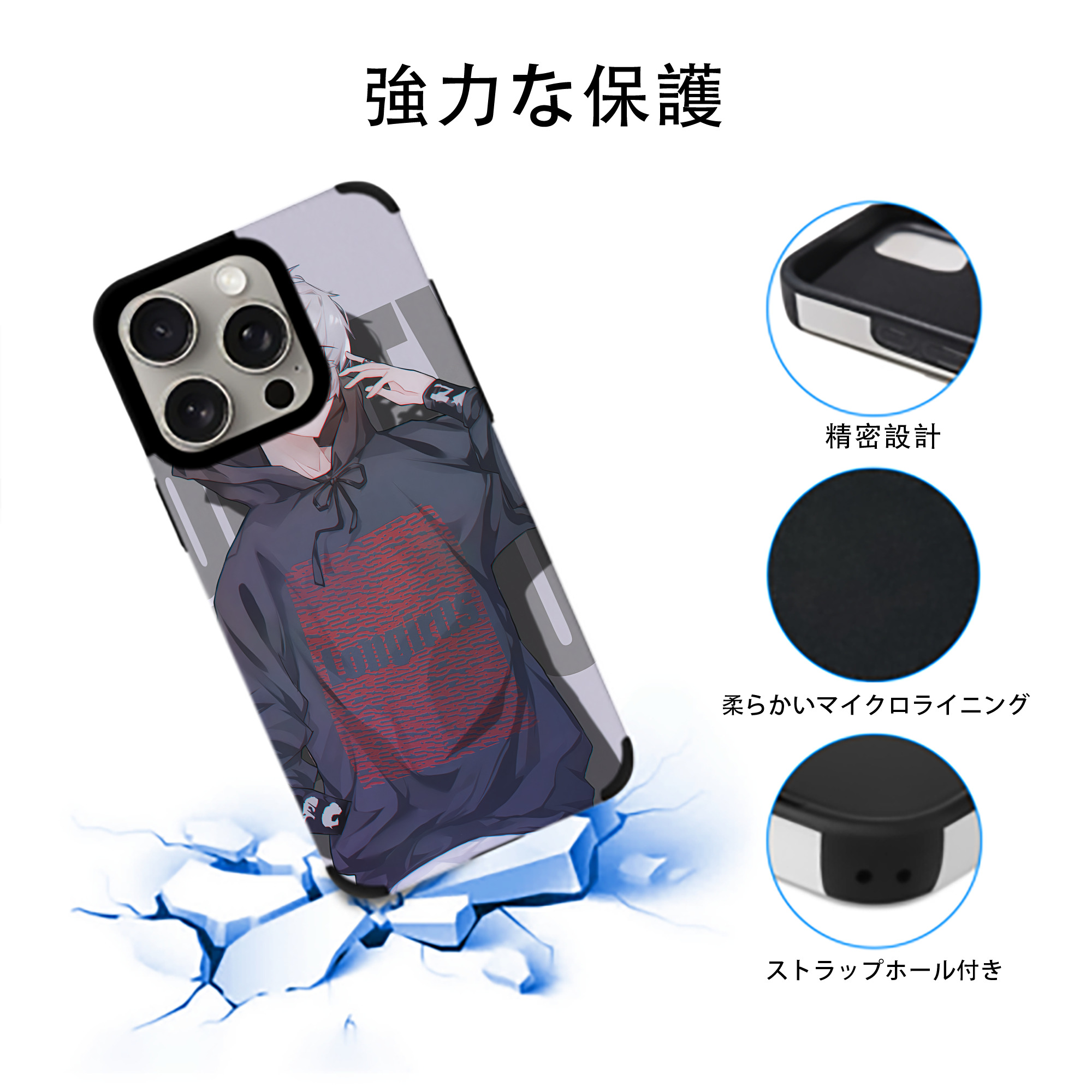 EVA 新世紀エヴァンゲリオン 【iPhone15ProMax対応】 PUレザー スマホケース 耐衝撃＆黄変防止