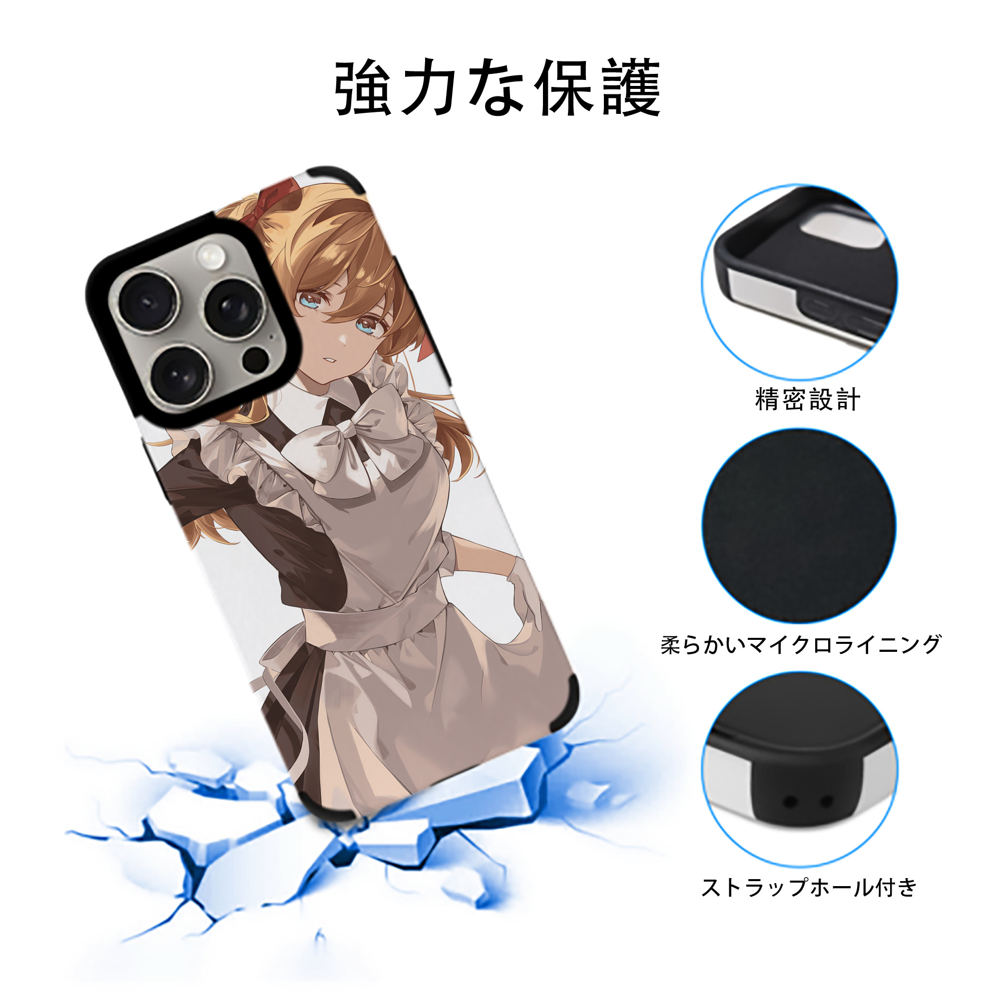 EVA 新世紀エヴァンゲリオン 【iPhone15ProMax対応】 PUレザー スマホケース 耐衝撃＆黄変防止