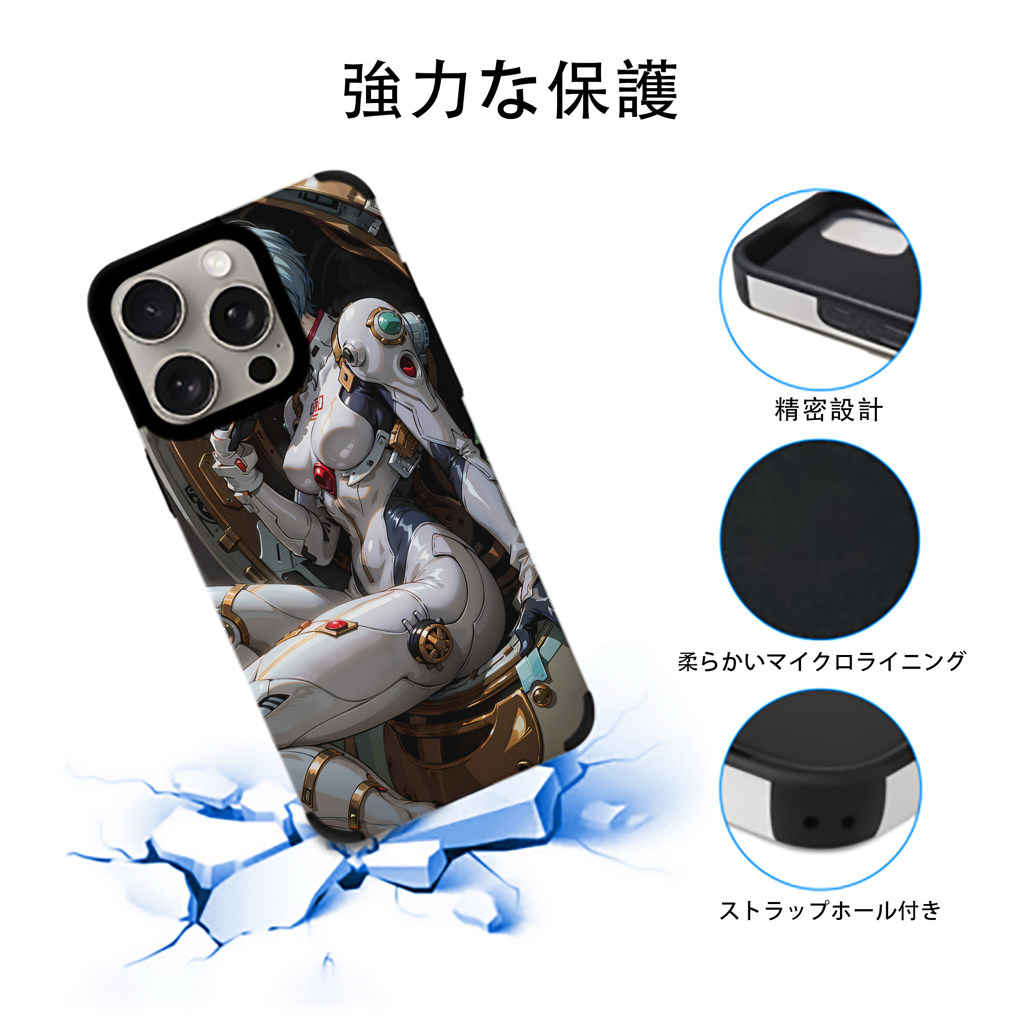 EVA 新世紀エヴァンゲリオン 【iPhone15ProMax対応】 PUレザー スマホケース 耐衝撃＆黄変防止