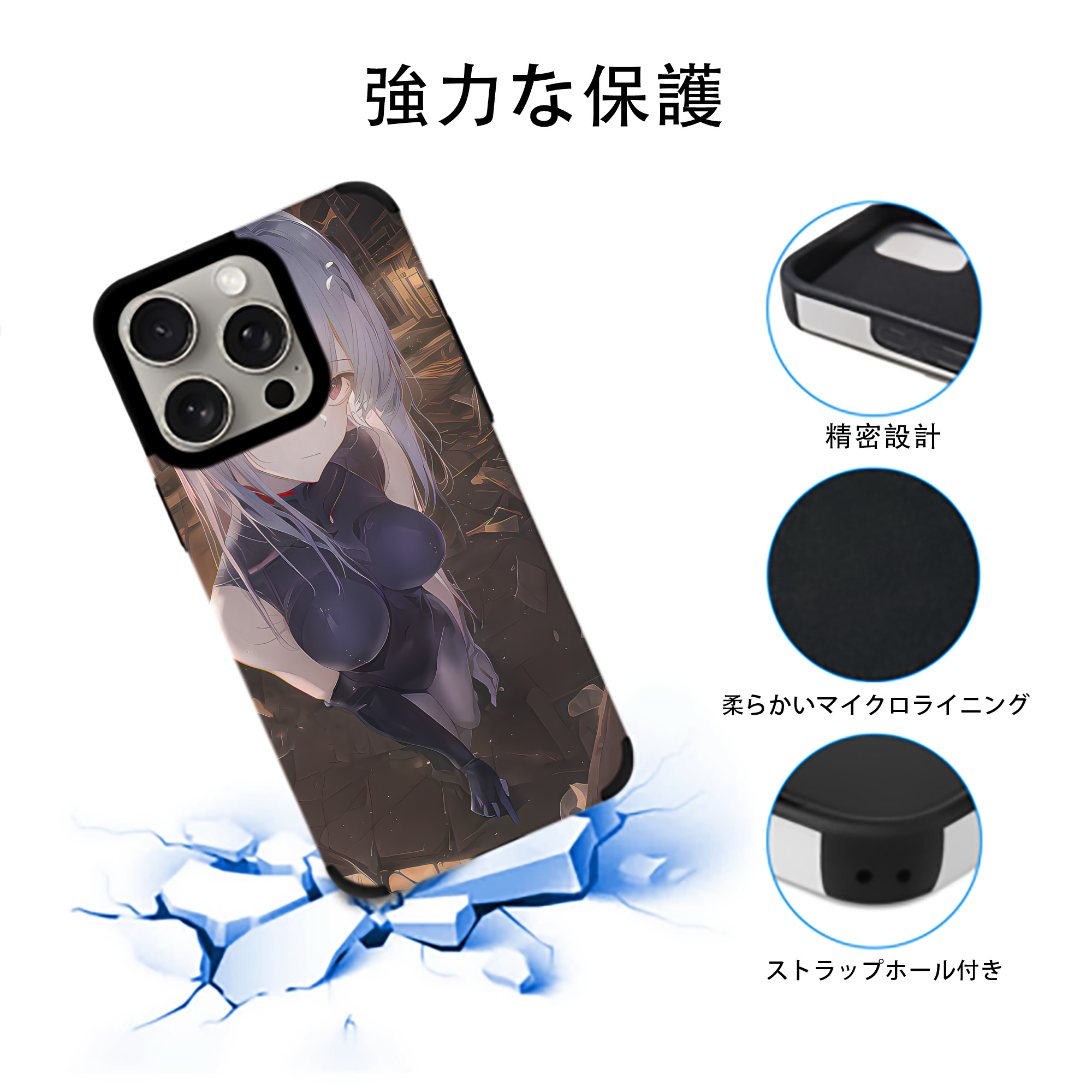 EVA 新世紀エヴァンゲリオン 【iPhone15ProMax対応】 PUレザー スマホケース 耐衝撃＆黄変防止